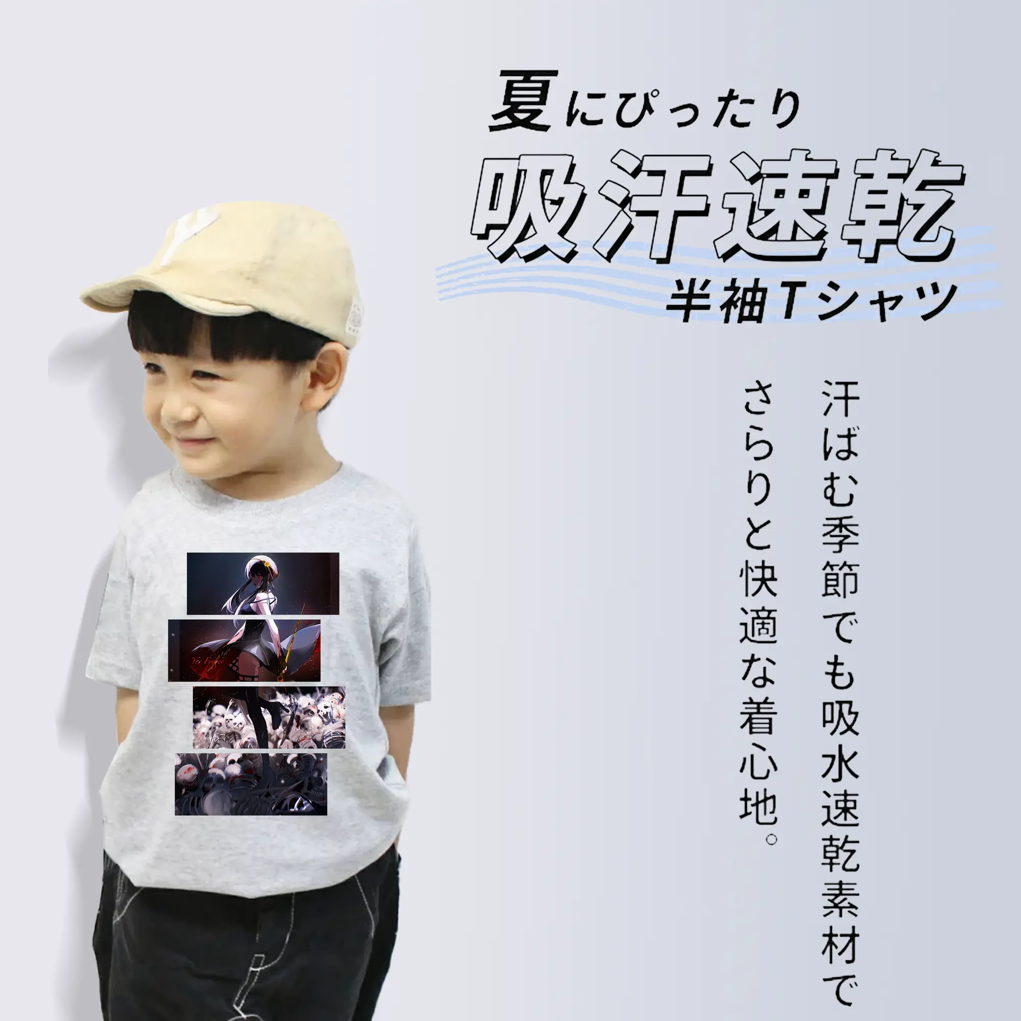 スパイファミリー グッズ,ヨル・フォージャー（Yor Forger）