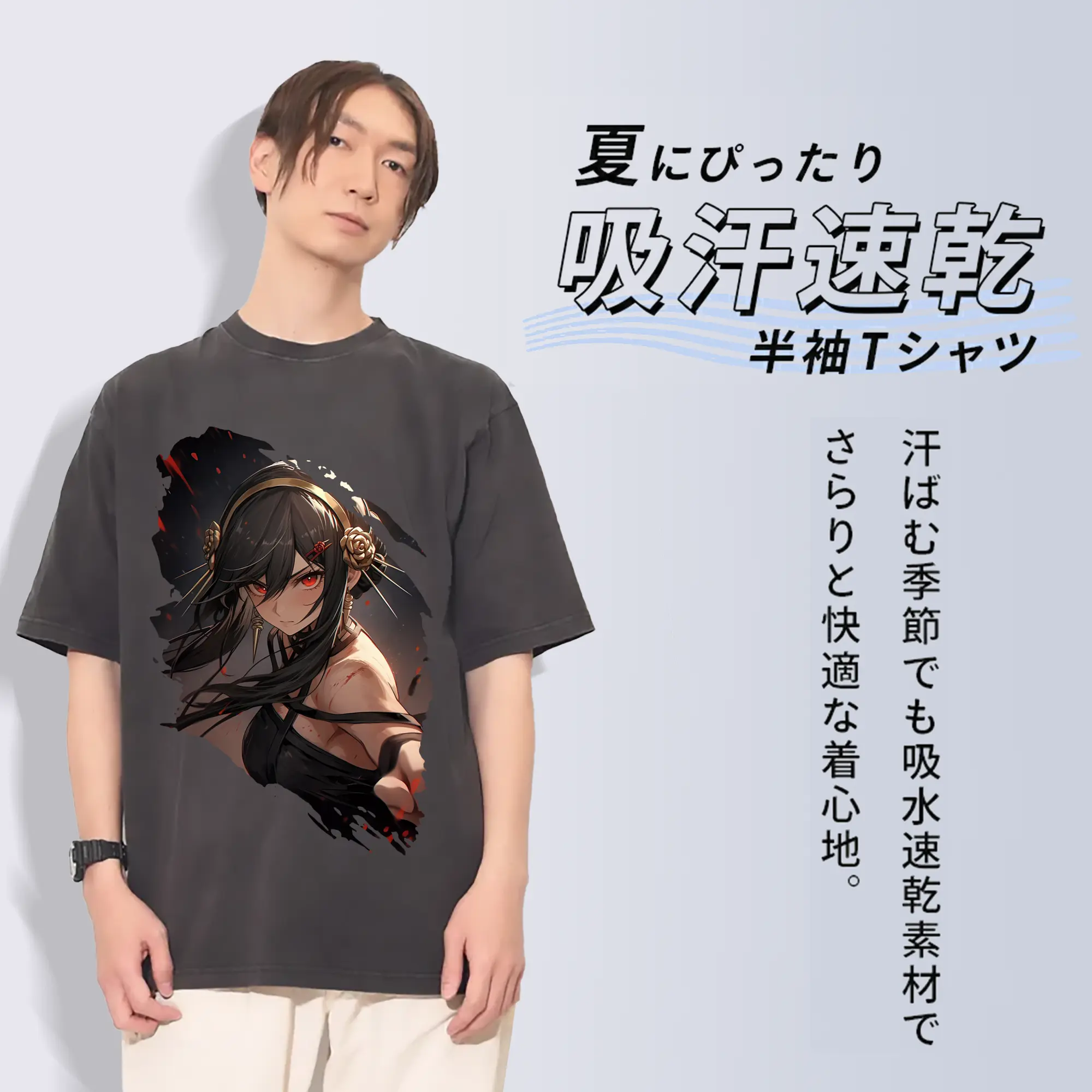 スパイファミリー グッズ,ヨル・フォージャー（Yor Forger）