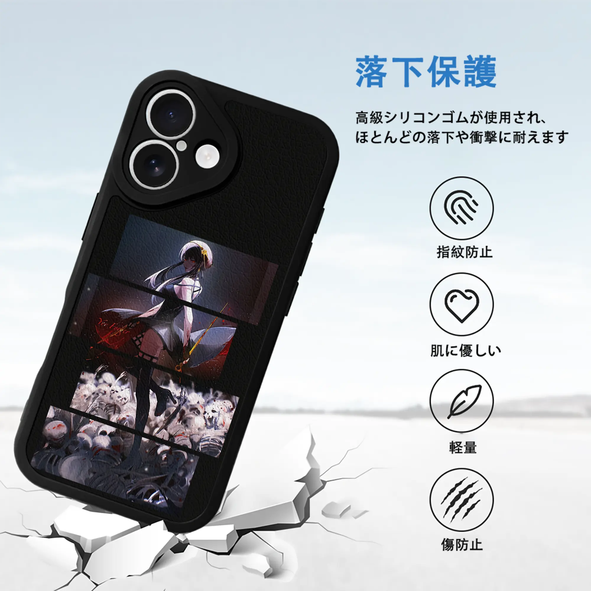 スパイファミリー グッズ,ヨル・フォージャー（Yor Forger）