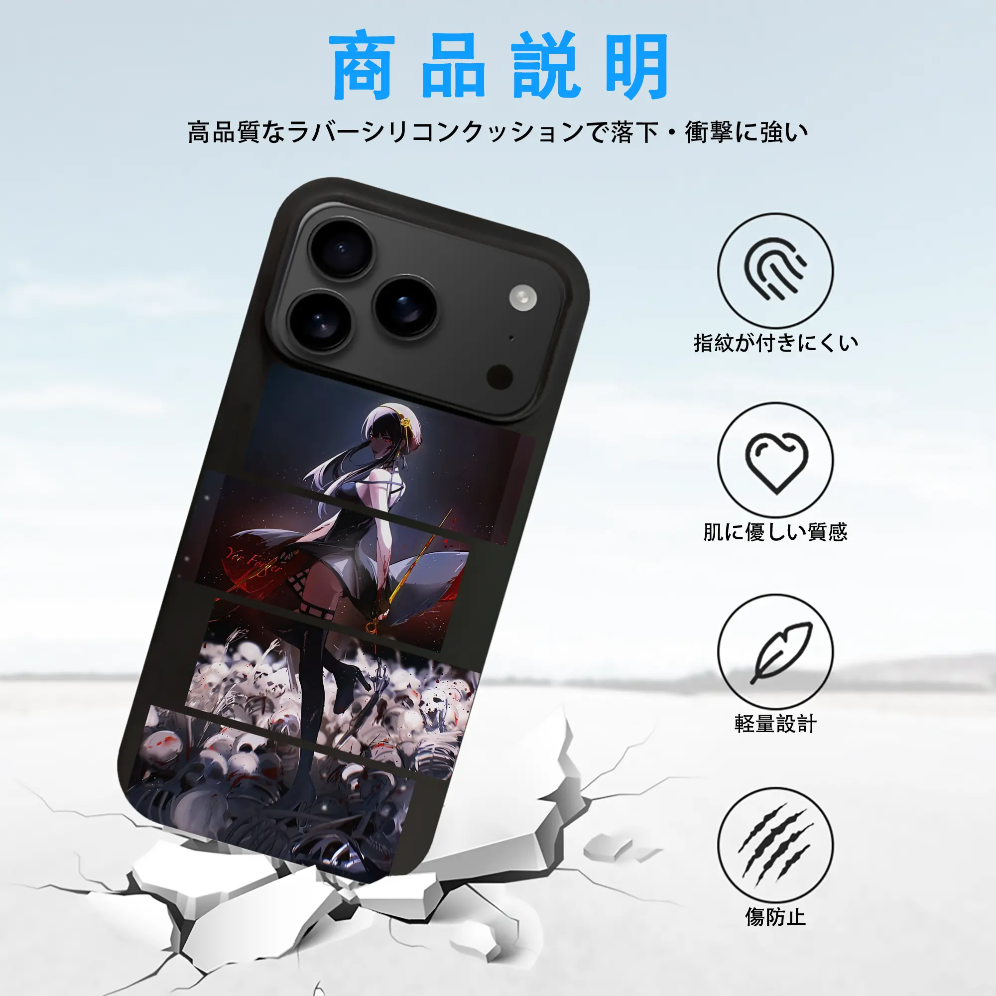 スパイファミリー グッズ,ヨル・フォージャー（Yor Forger）