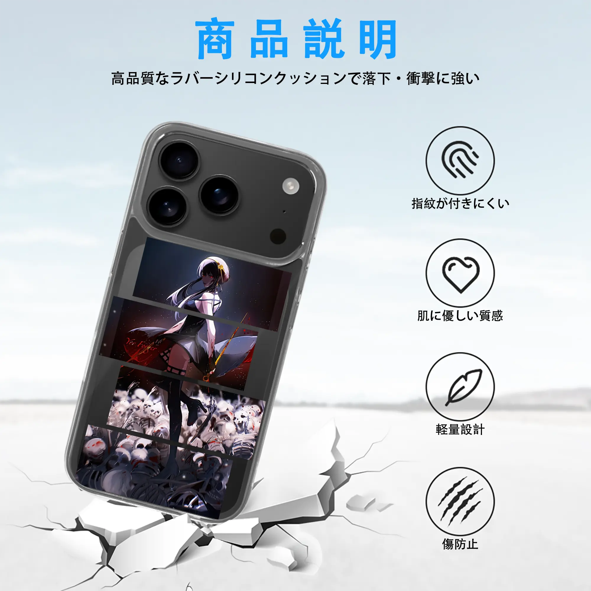 スパイファミリー グッズ,ヨル・フォージャー（Yor Forger）