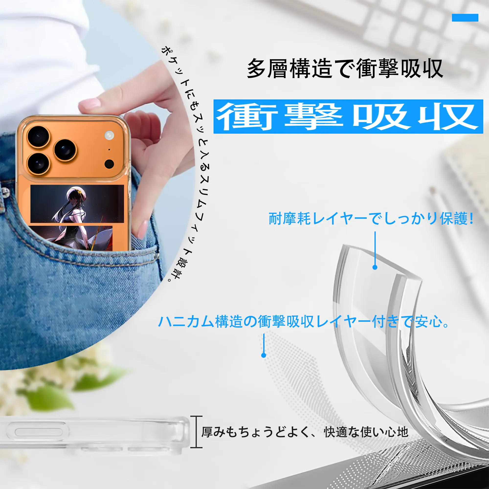 スパイファミリー グッズ,ヨル・フォージャー（Yor Forger）