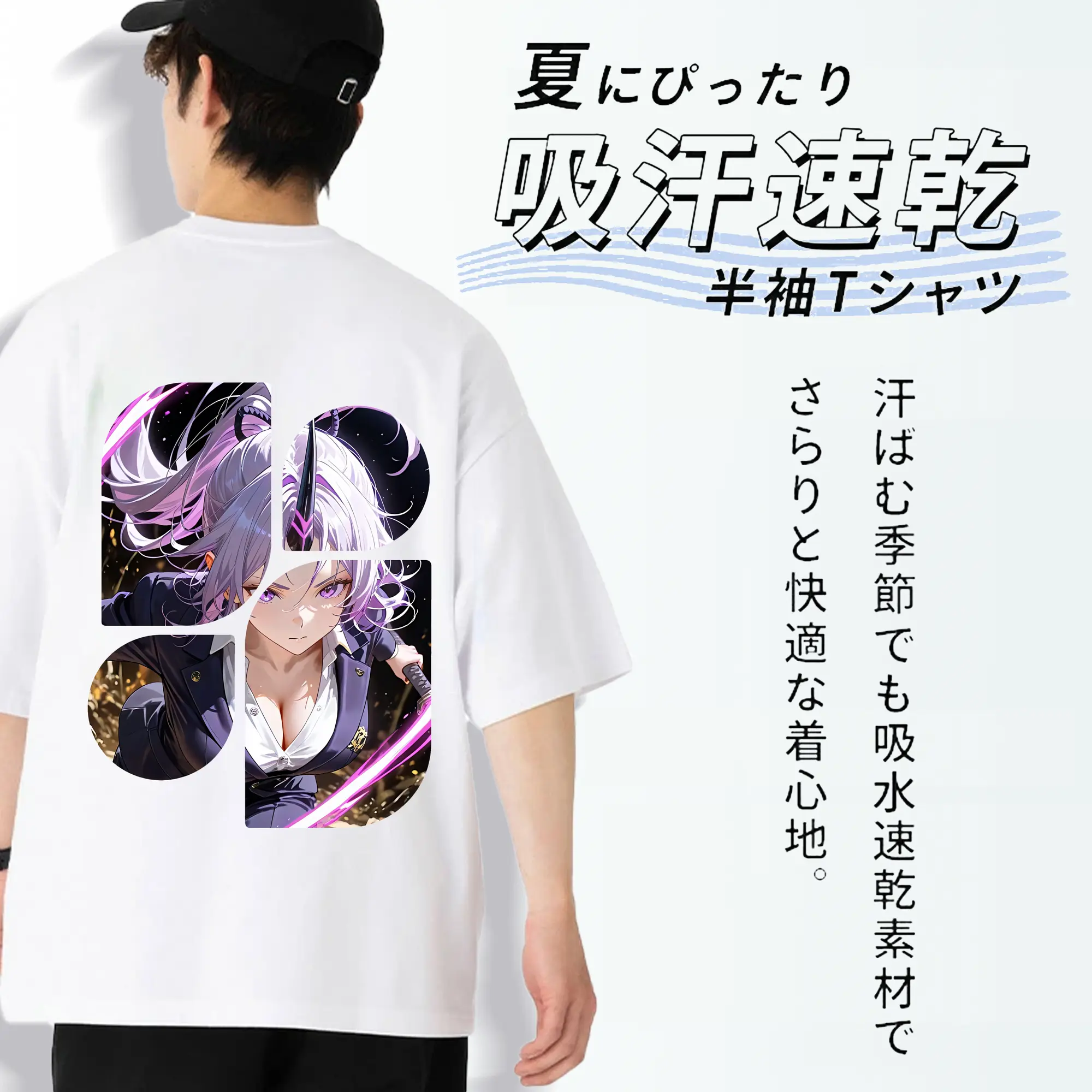 転生したらスライムだった件 グッズ,シオン