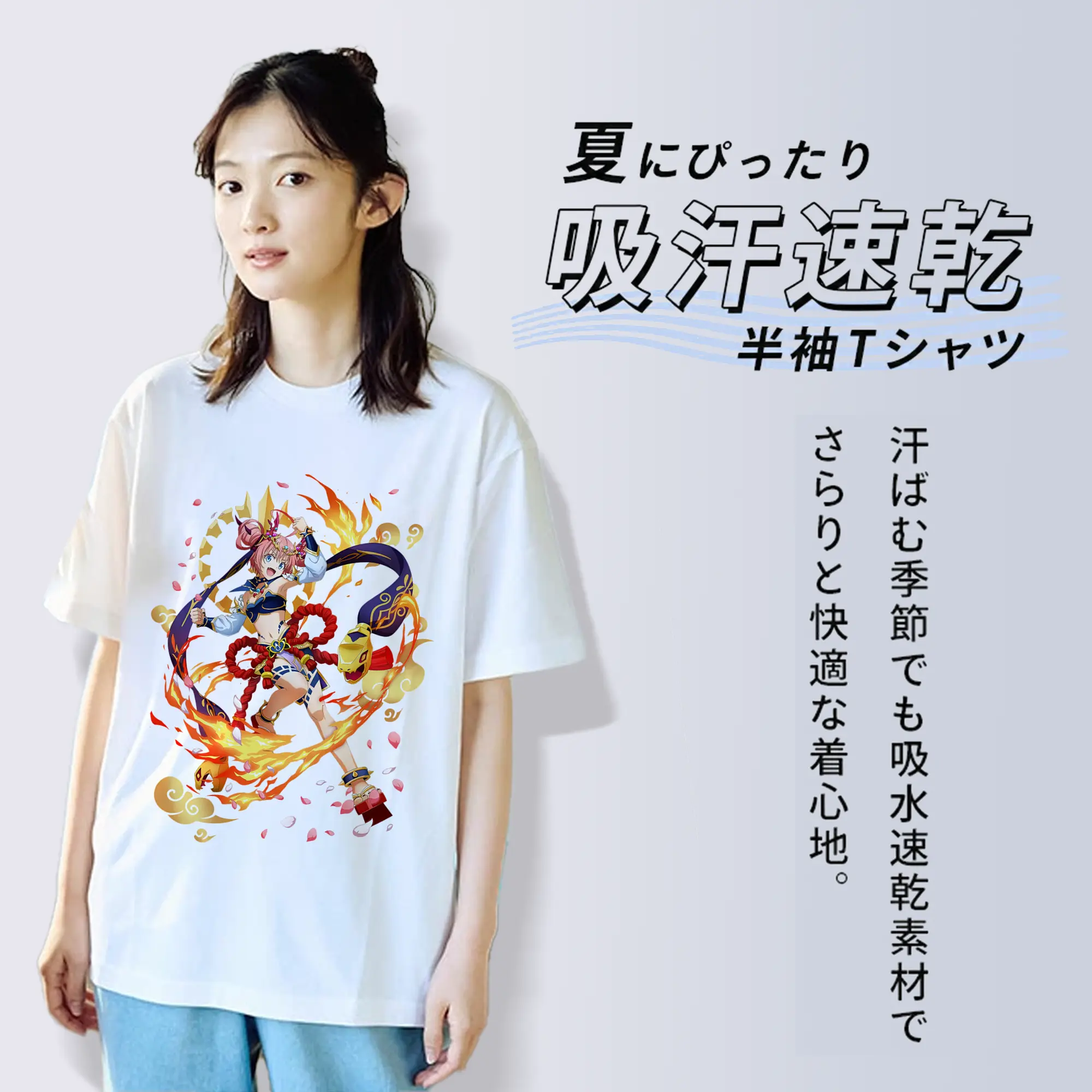 転生したらスライムだった件 グッズ,ミリム・ナーヴァ