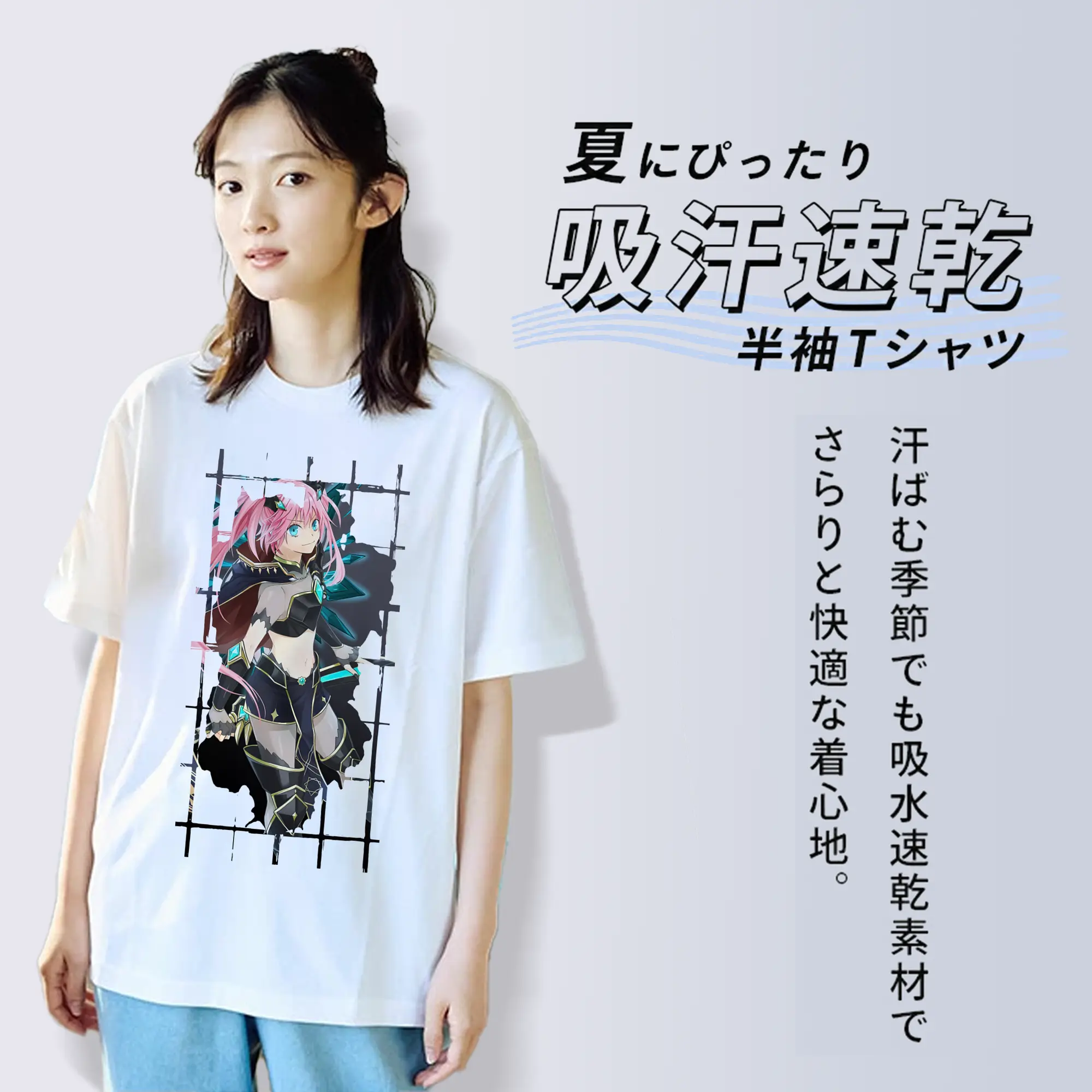 転生したらスライムだった件 グッズ,ミリム・ナーヴァ