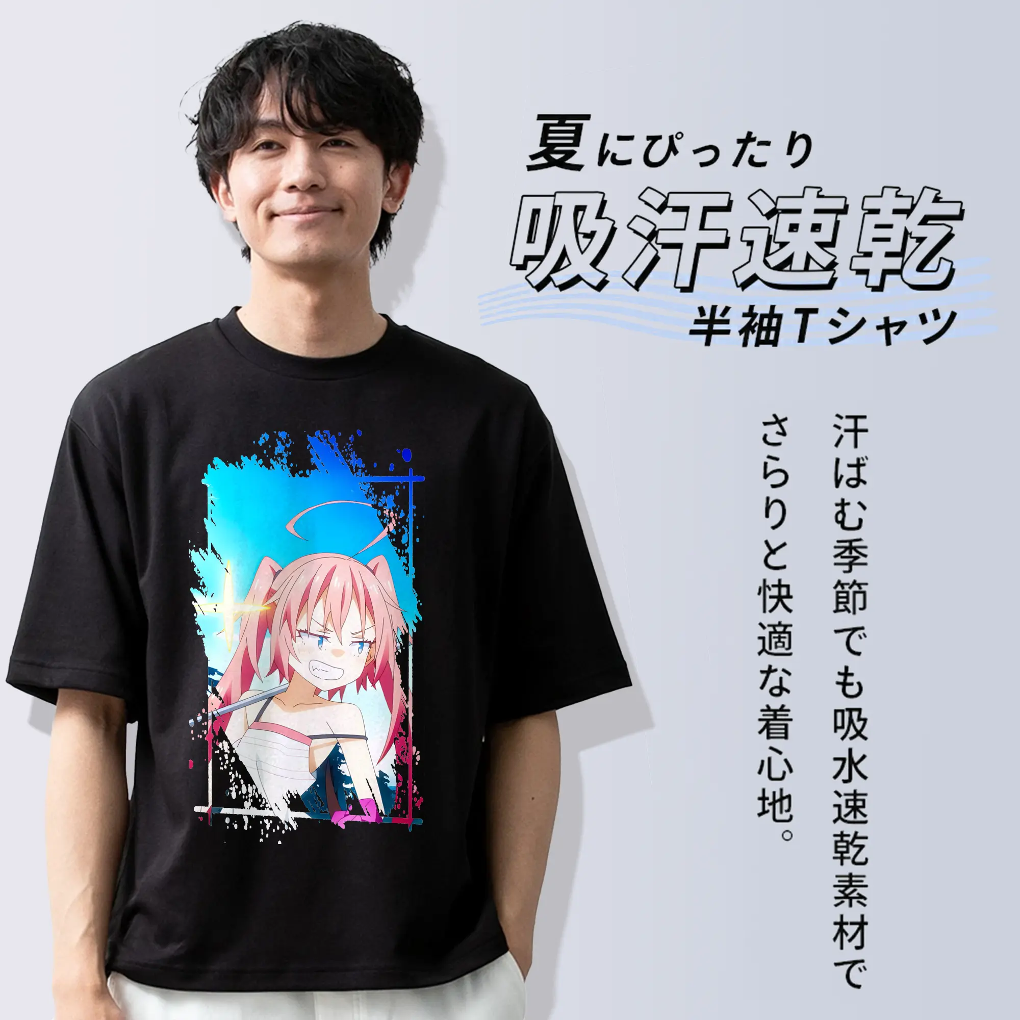 転生したらスライムだった件 グッズ,ミリム・ナーヴァ