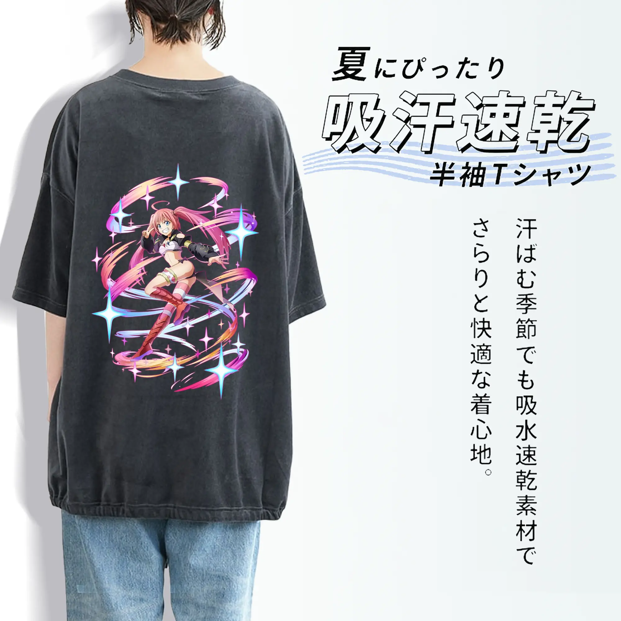 転生したらスライムだった件 グッズ,ミリム・ナーヴァ