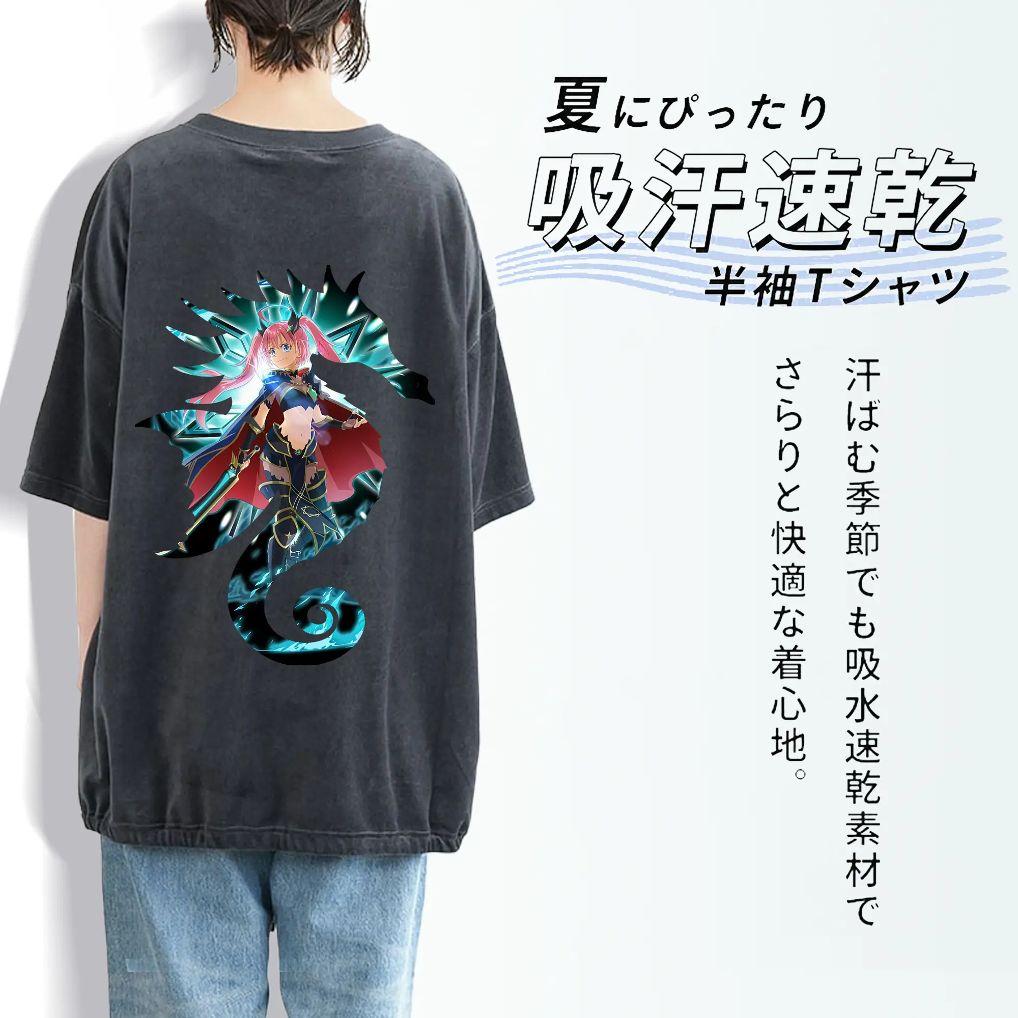 転生したらスライムだった件 グッズ,ミリム・ナーヴァ