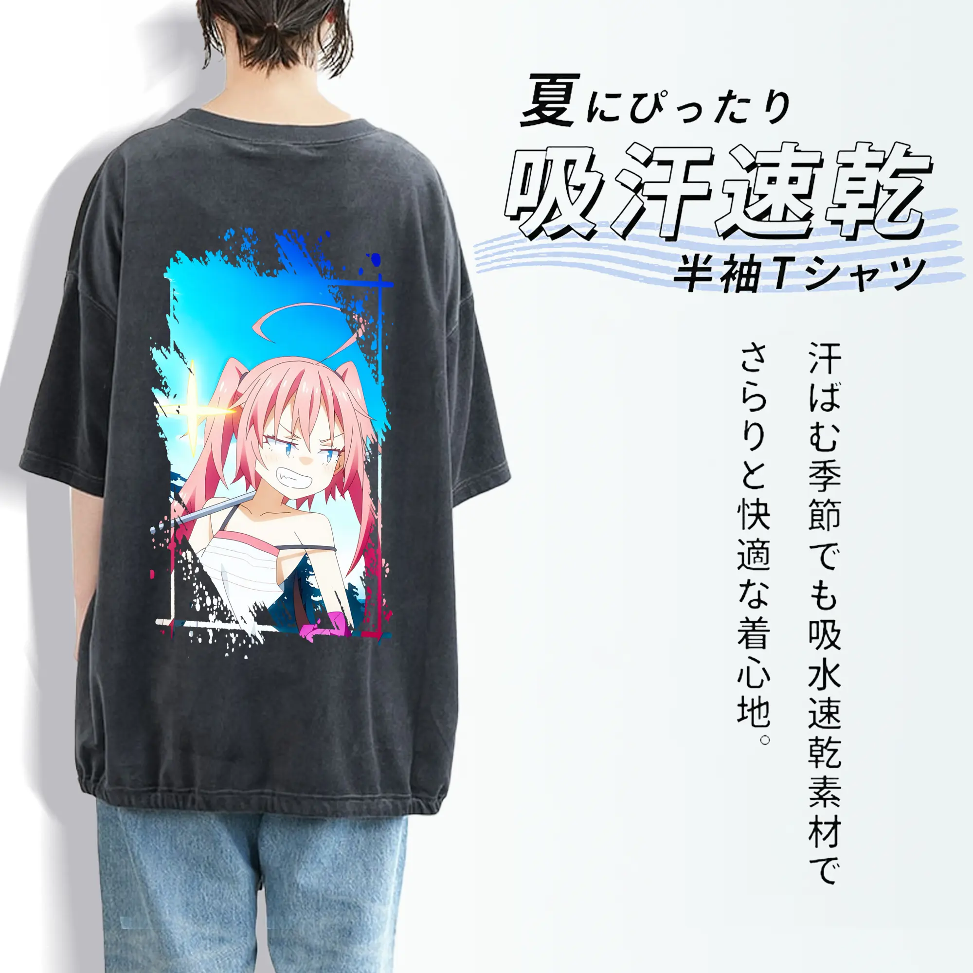 転生したらスライムだった件 グッズ,ミリム・ナーヴァ