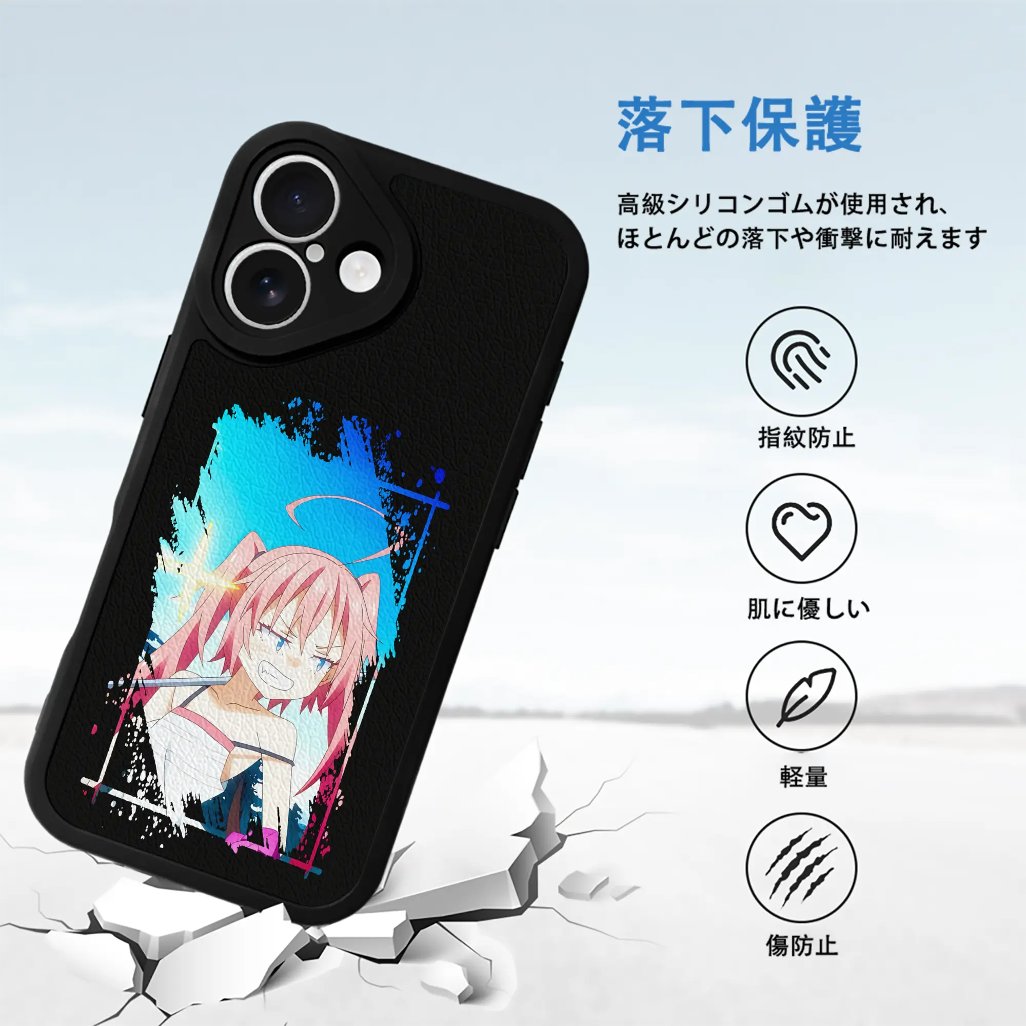 転生したらスライムだった件 グッズ,ミリム・ナーヴァ