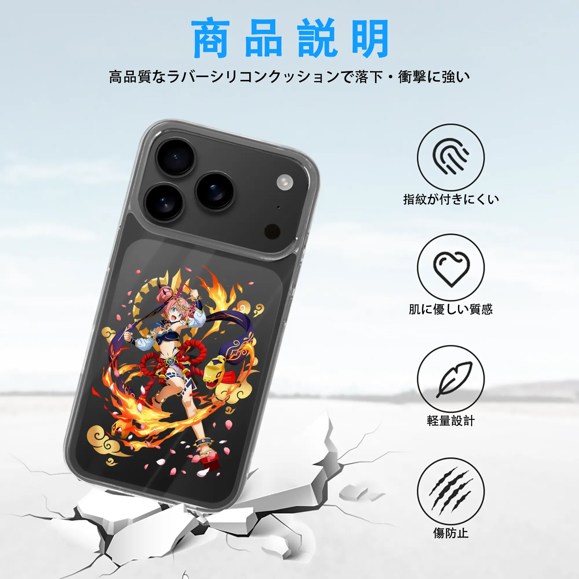 転生したらスライムだった件 グッズ,ミリム・ナーヴァ