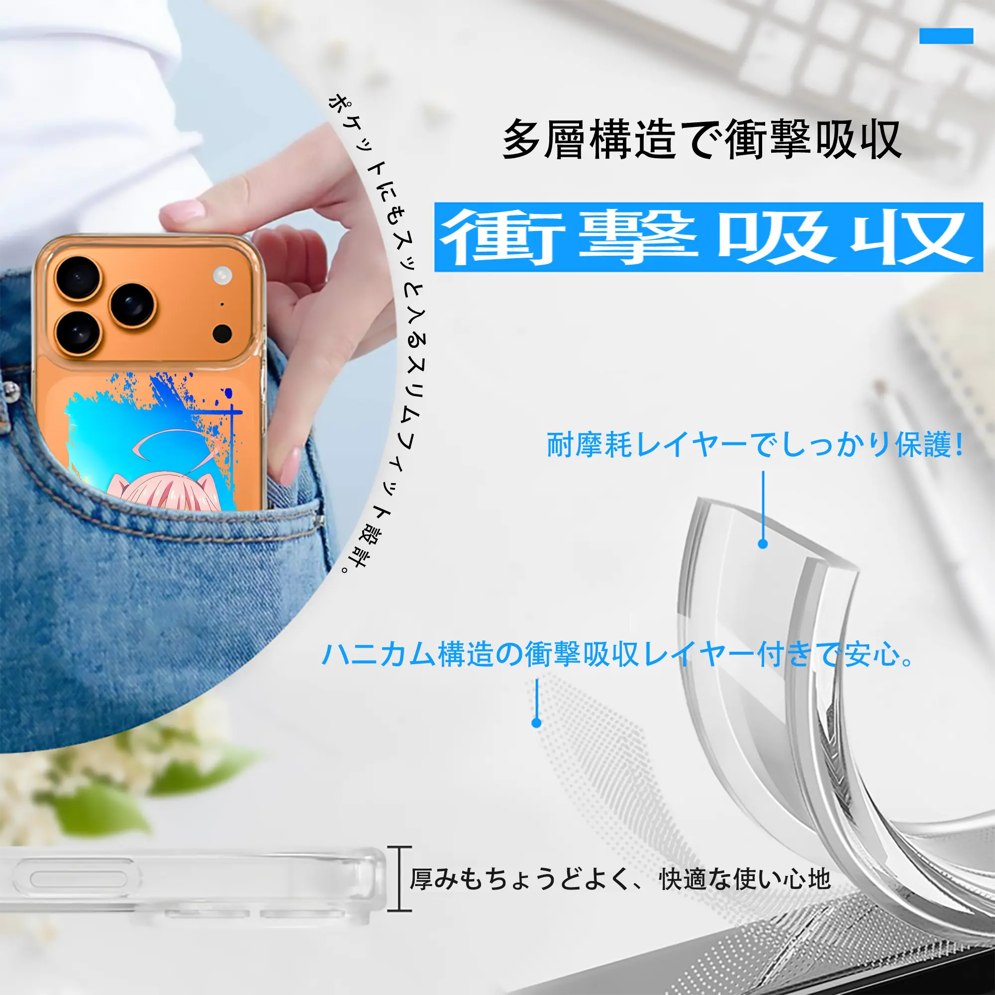 転生したらスライムだった件 グッズ,ミリム・ナーヴァ