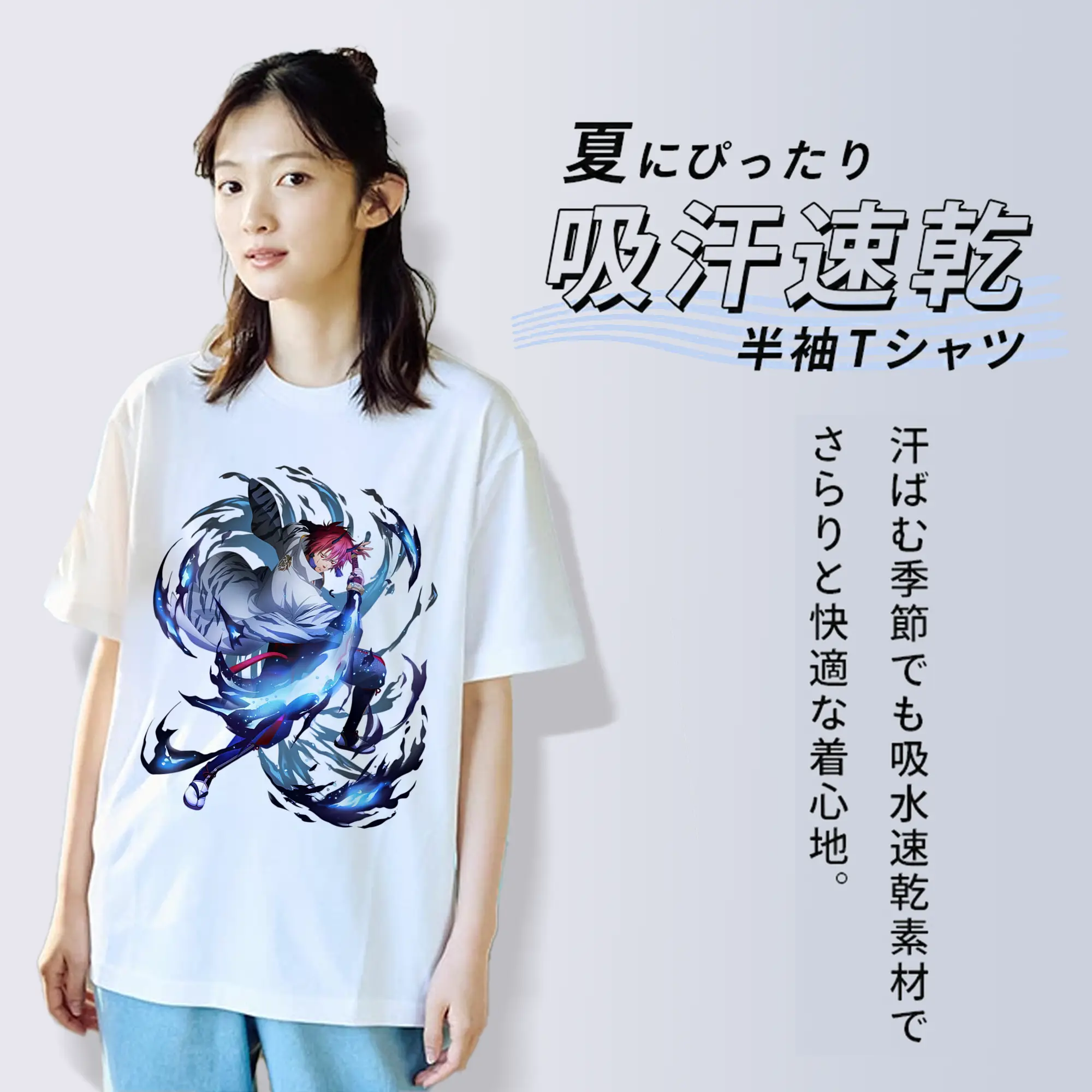 転生したらスライムだった件 グッズ,ベニマル