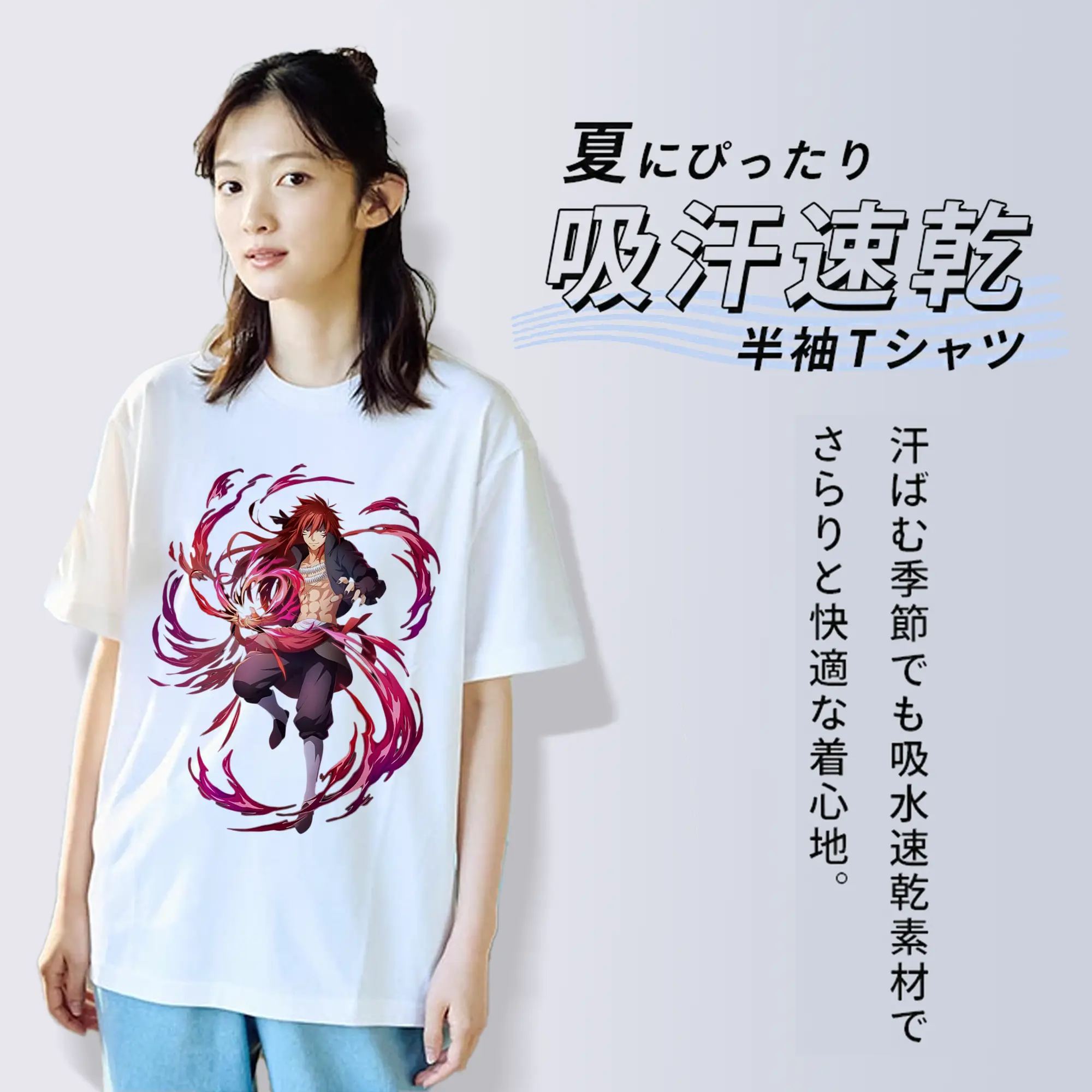 転生したらスライムだった件 グッズ,ベニマル