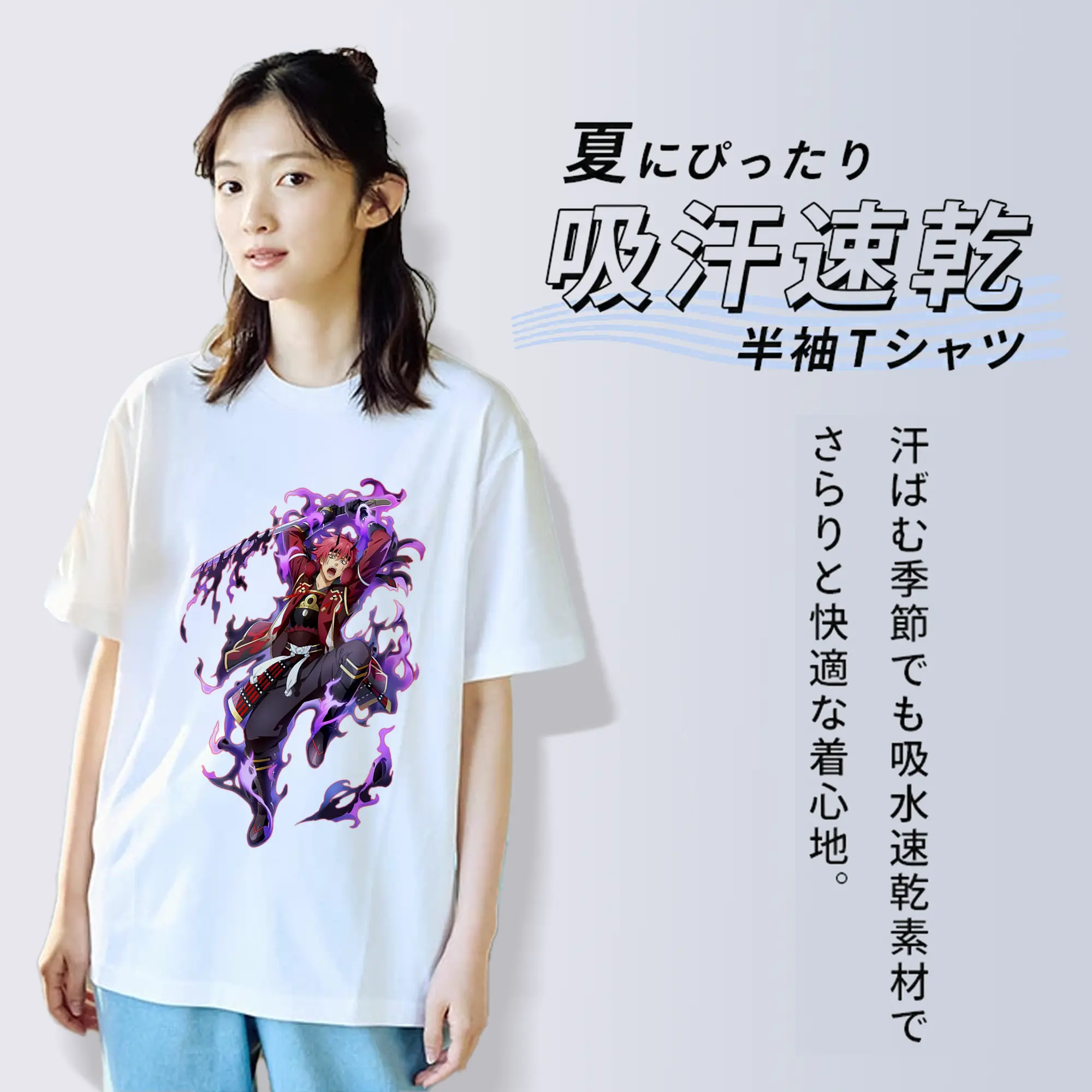 転生したらスライムだった件 グッズ,ベニマル