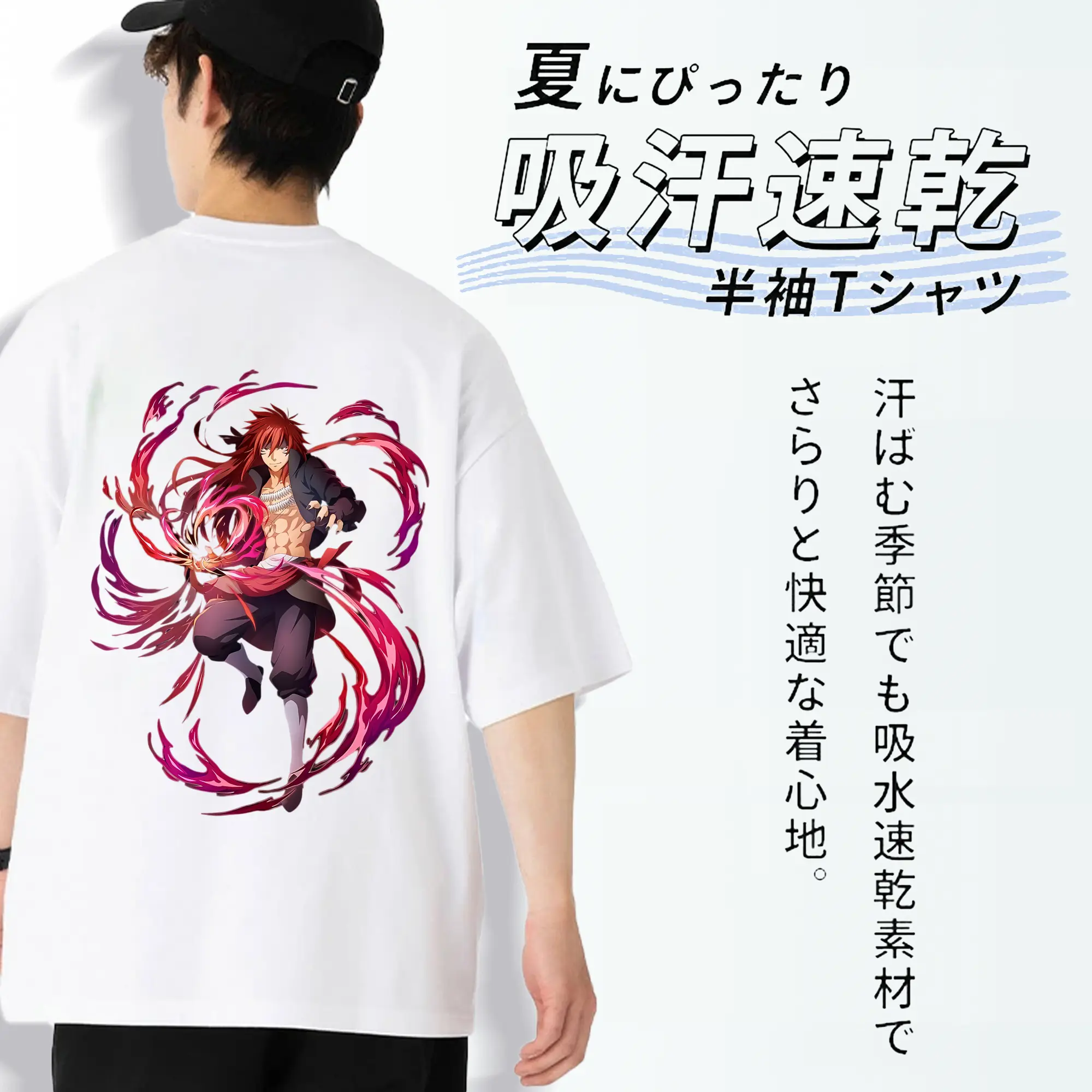 転生したらスライムだった件 グッズ,ベニマル