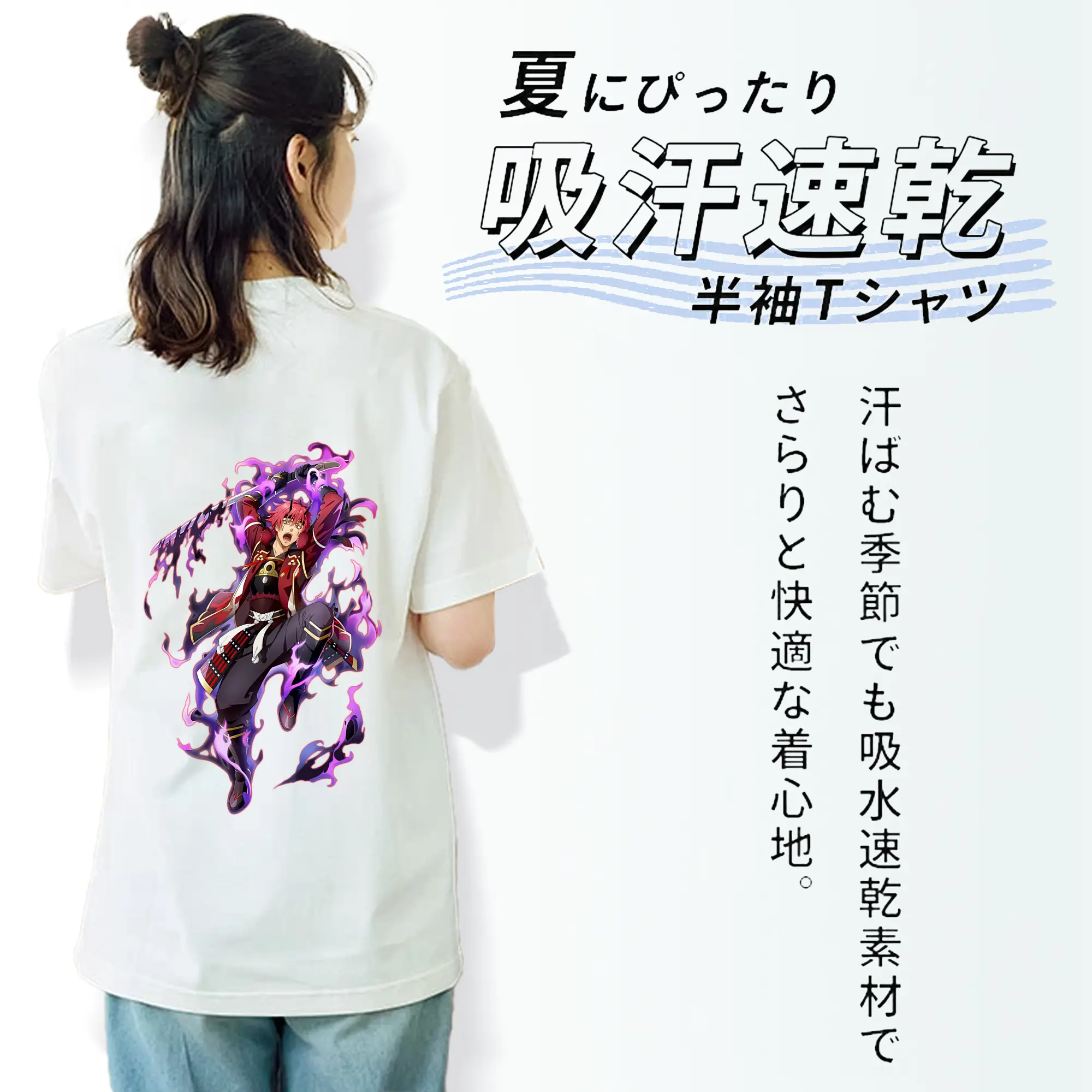 転生したらスライムだった件 グッズ,ベニマル