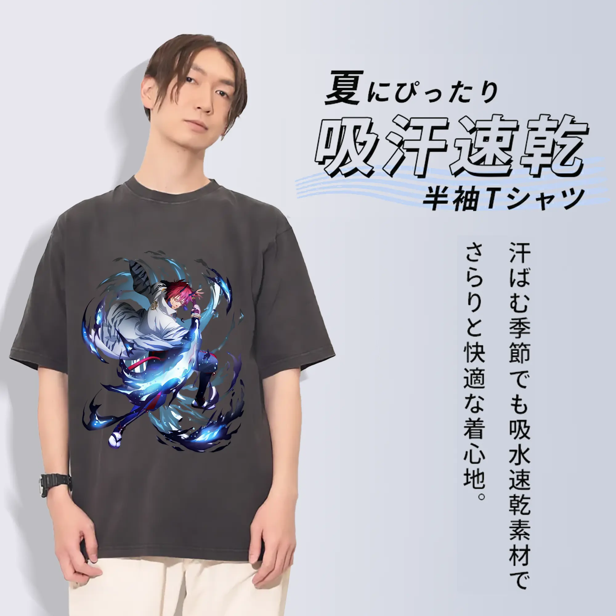 転生したらスライムだった件 グッズ,ベニマル