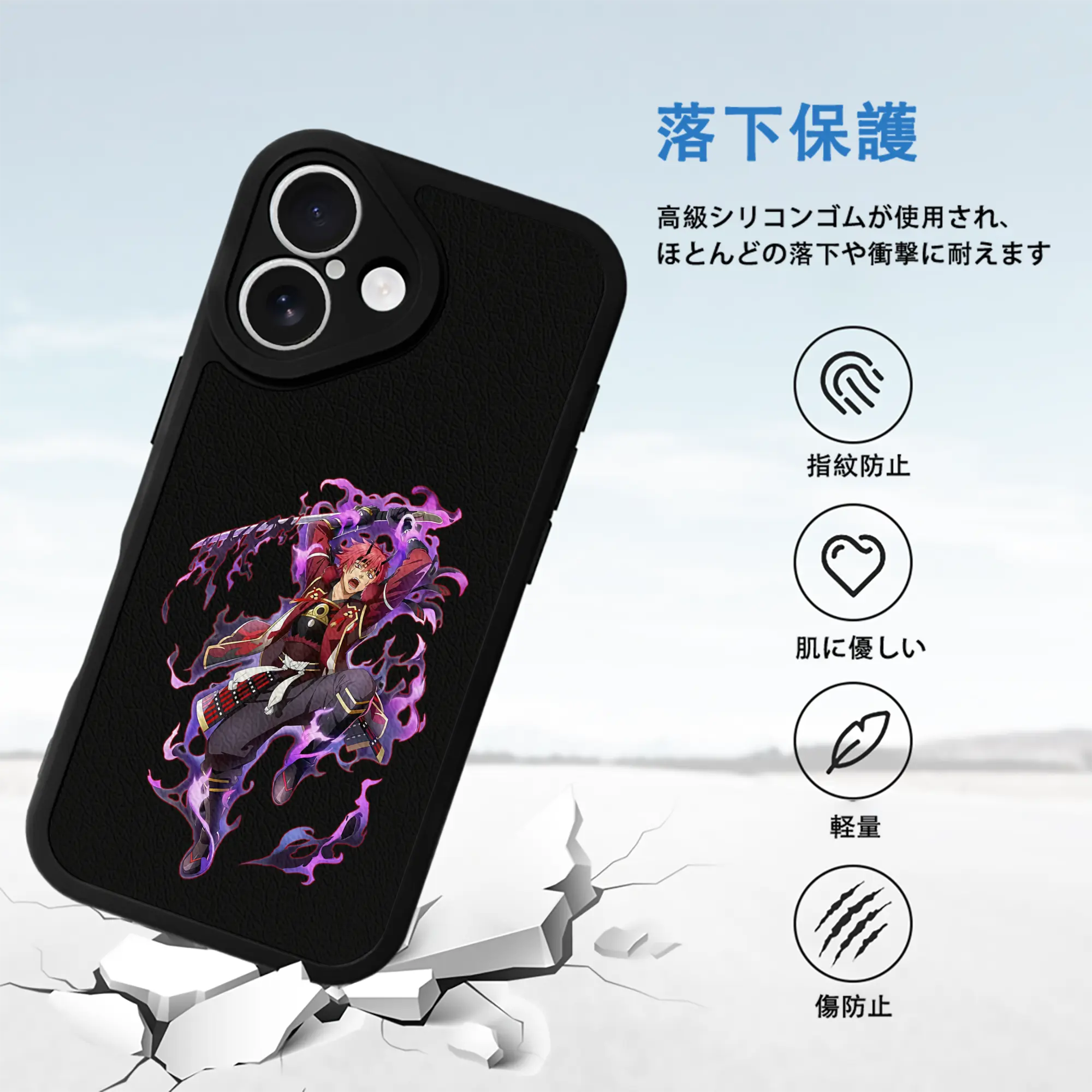 転生したらスライムだった件 グッズ,ベニマル