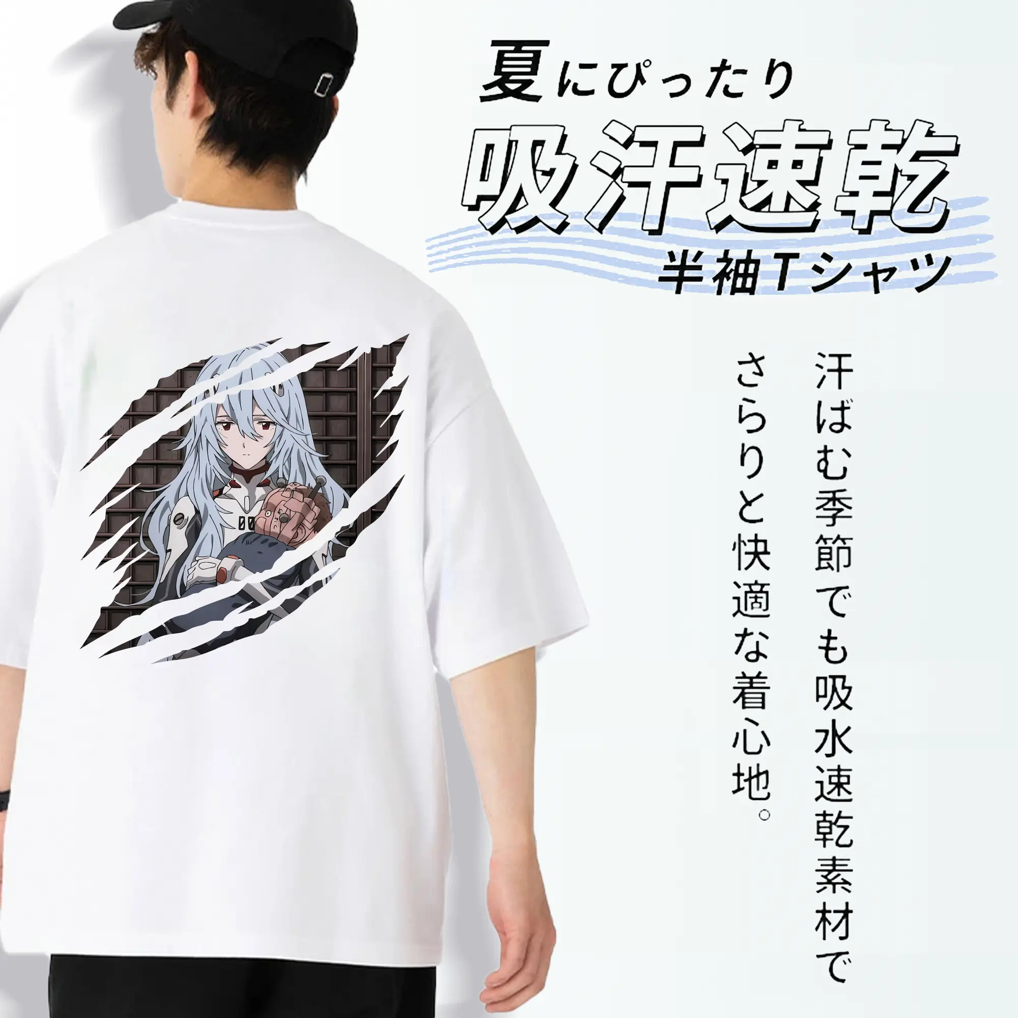 エヴァンゲリオン グッズ,綾波レイ