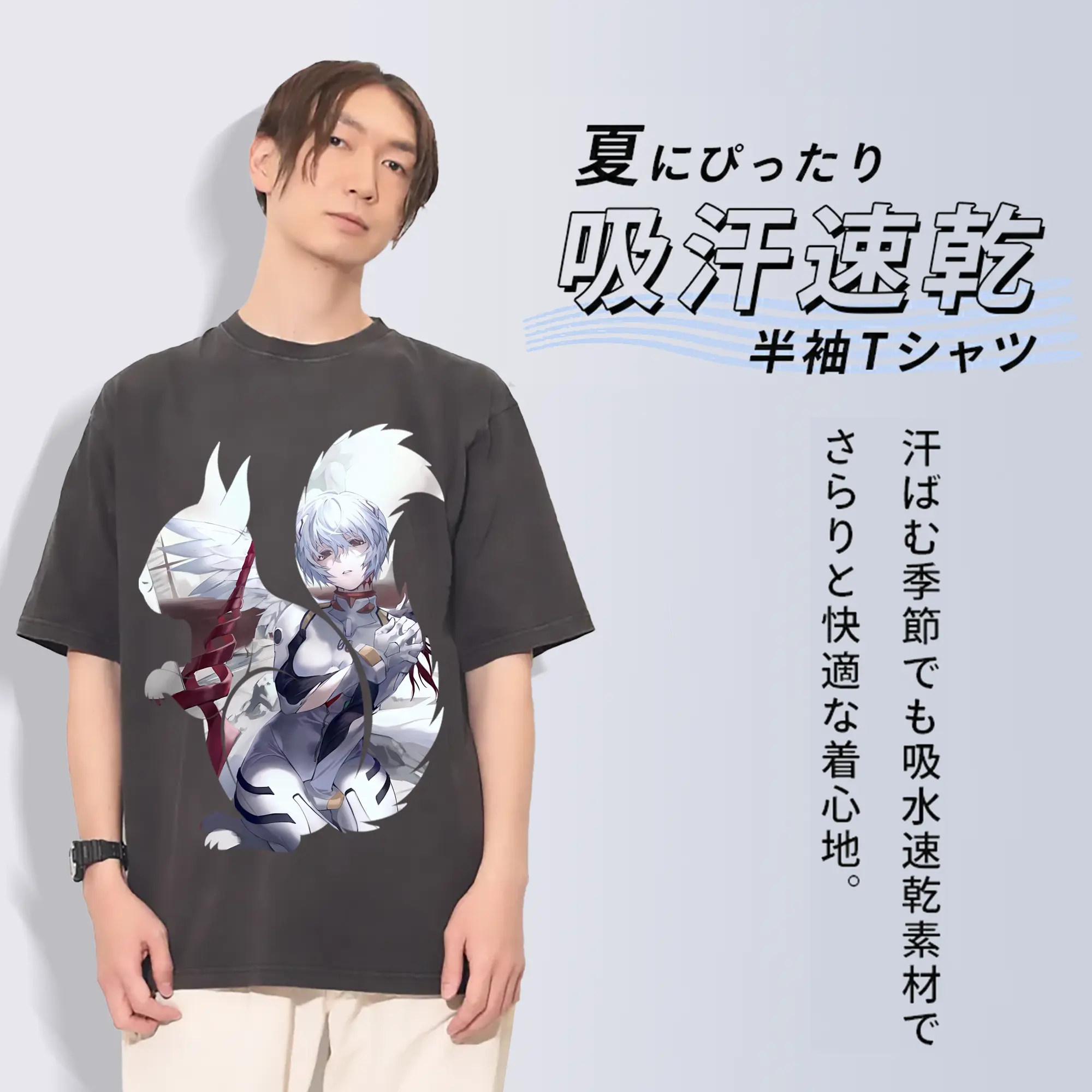 エヴァンゲリオン グッズ,綾波レイ