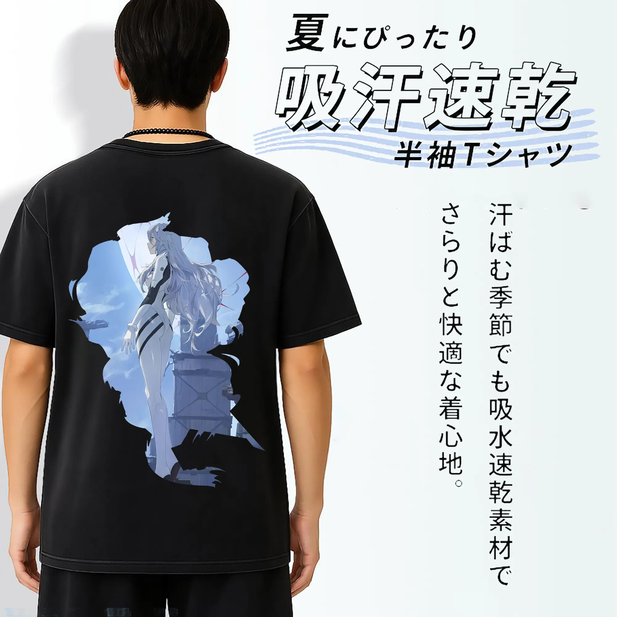 エヴァンゲリオン グッズ,綾波レイ