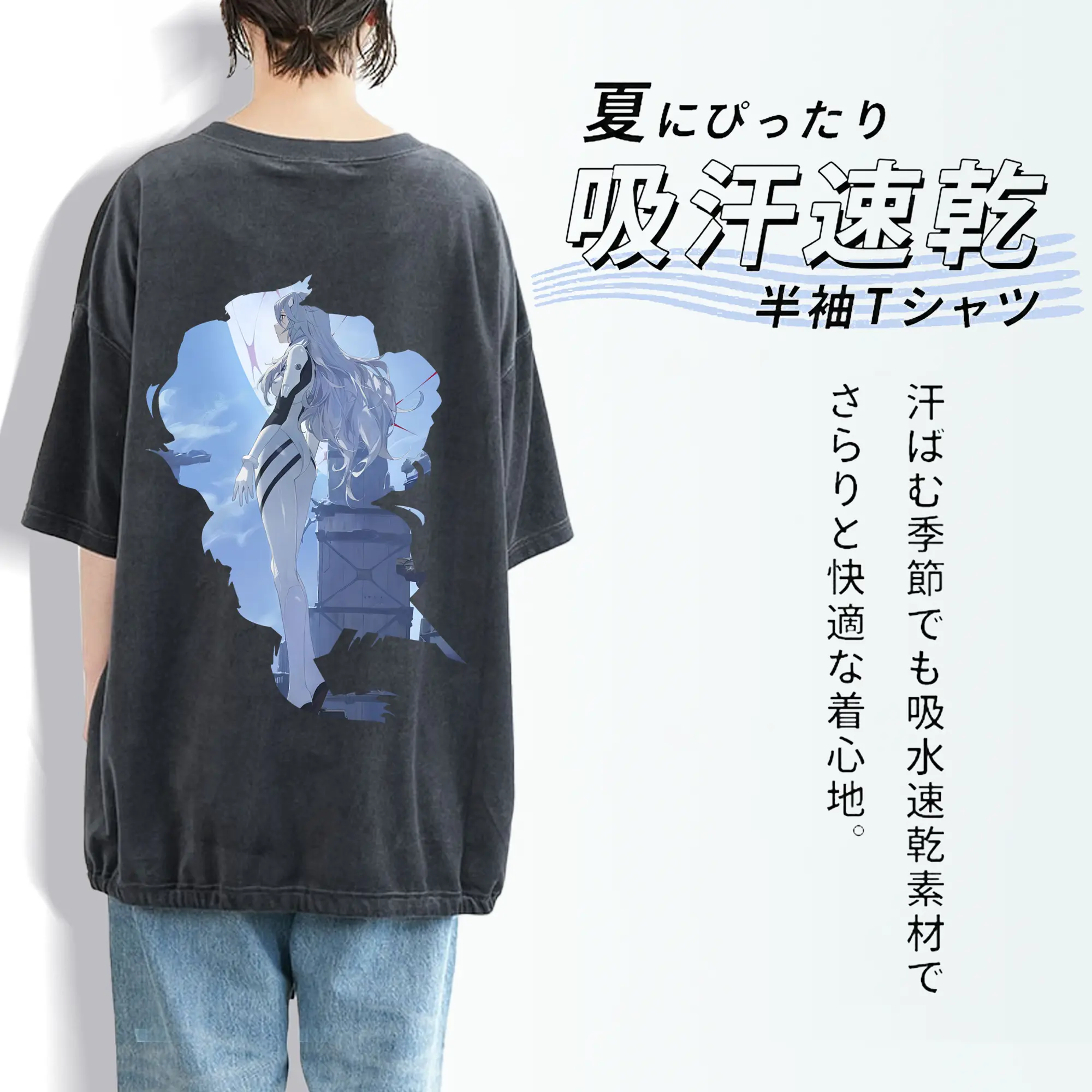 エヴァンゲリオン グッズ,綾波レイ