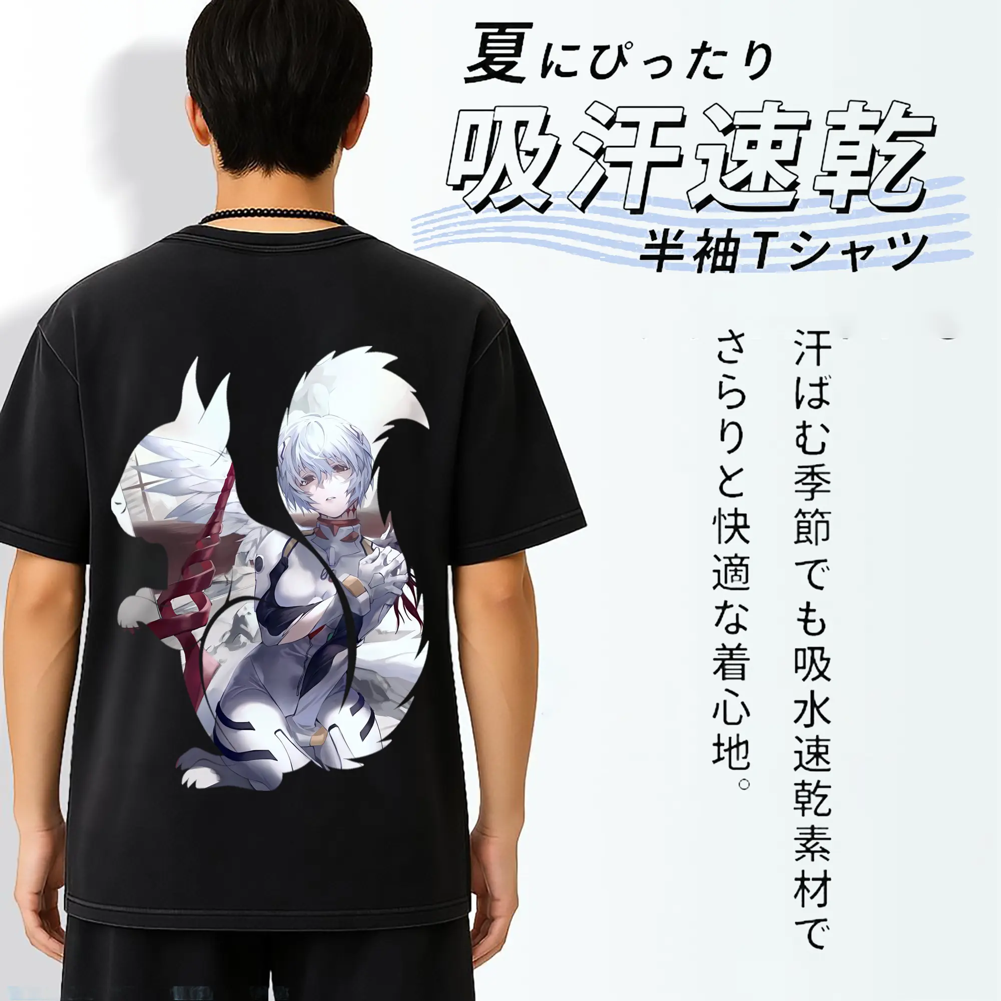 エヴァンゲリオン グッズ,綾波レイ