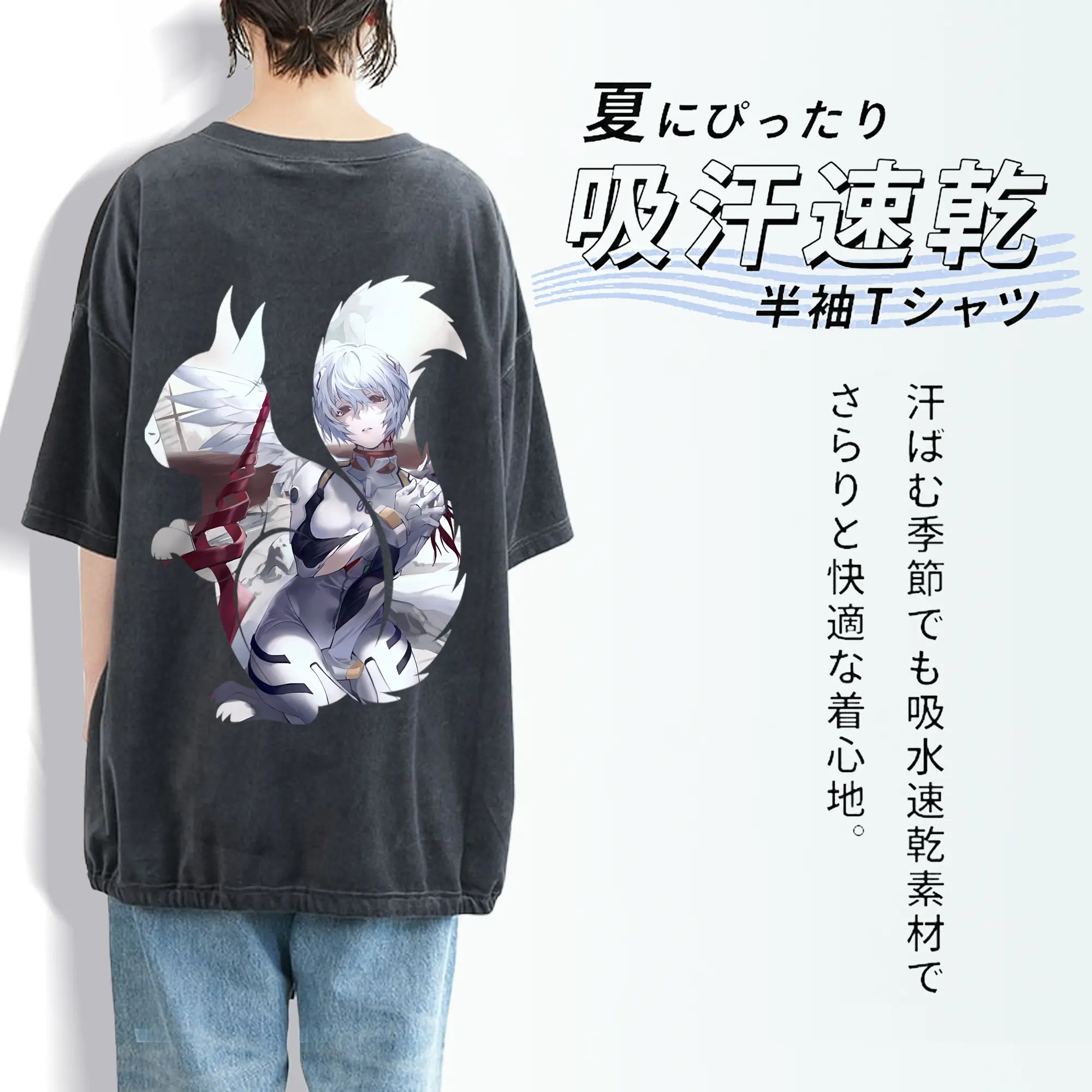 エヴァンゲリオン グッズ,綾波レイ