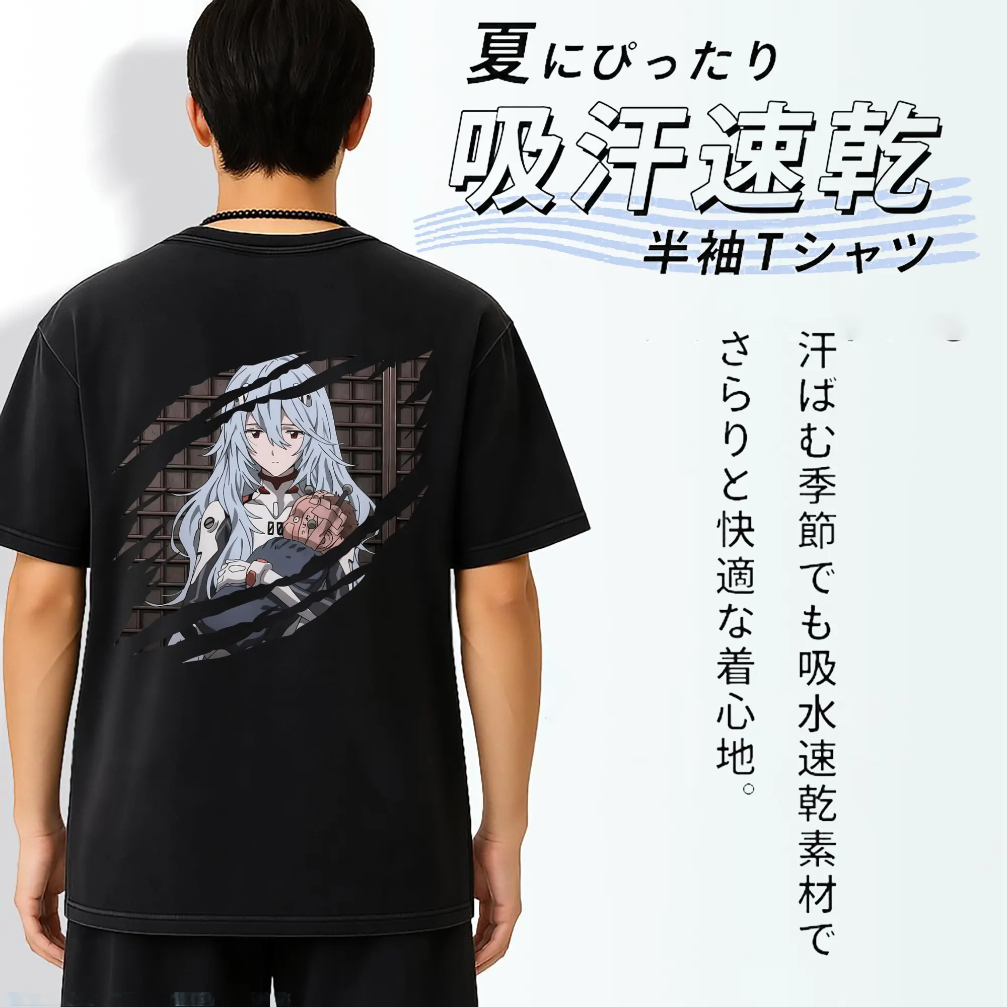 エヴァンゲリオン グッズ,綾波レイ