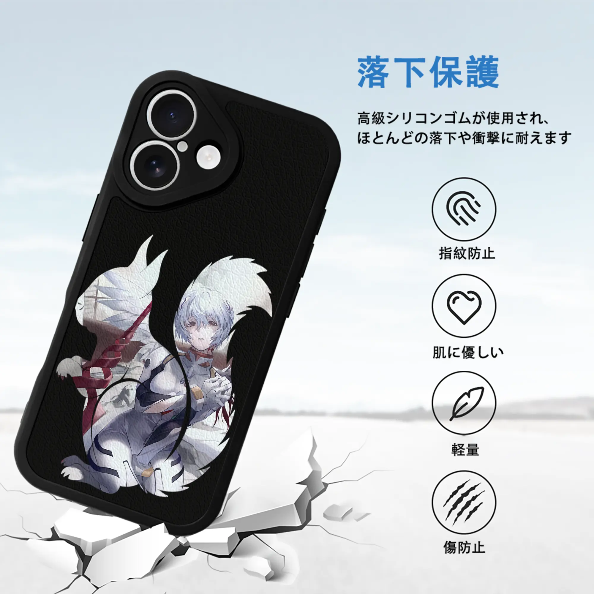 エヴァンゲリオン グッズ,綾波レイ