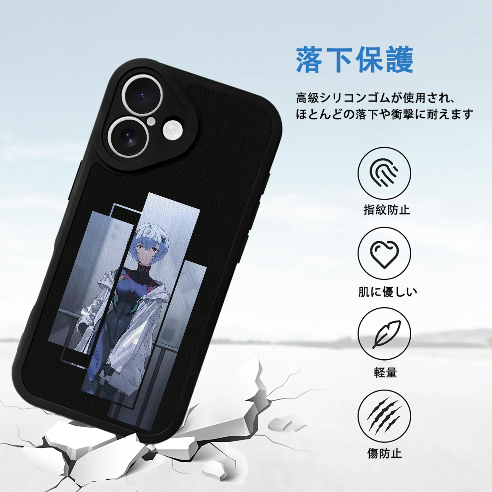 エヴァンゲリオン グッズ,綾波レイ