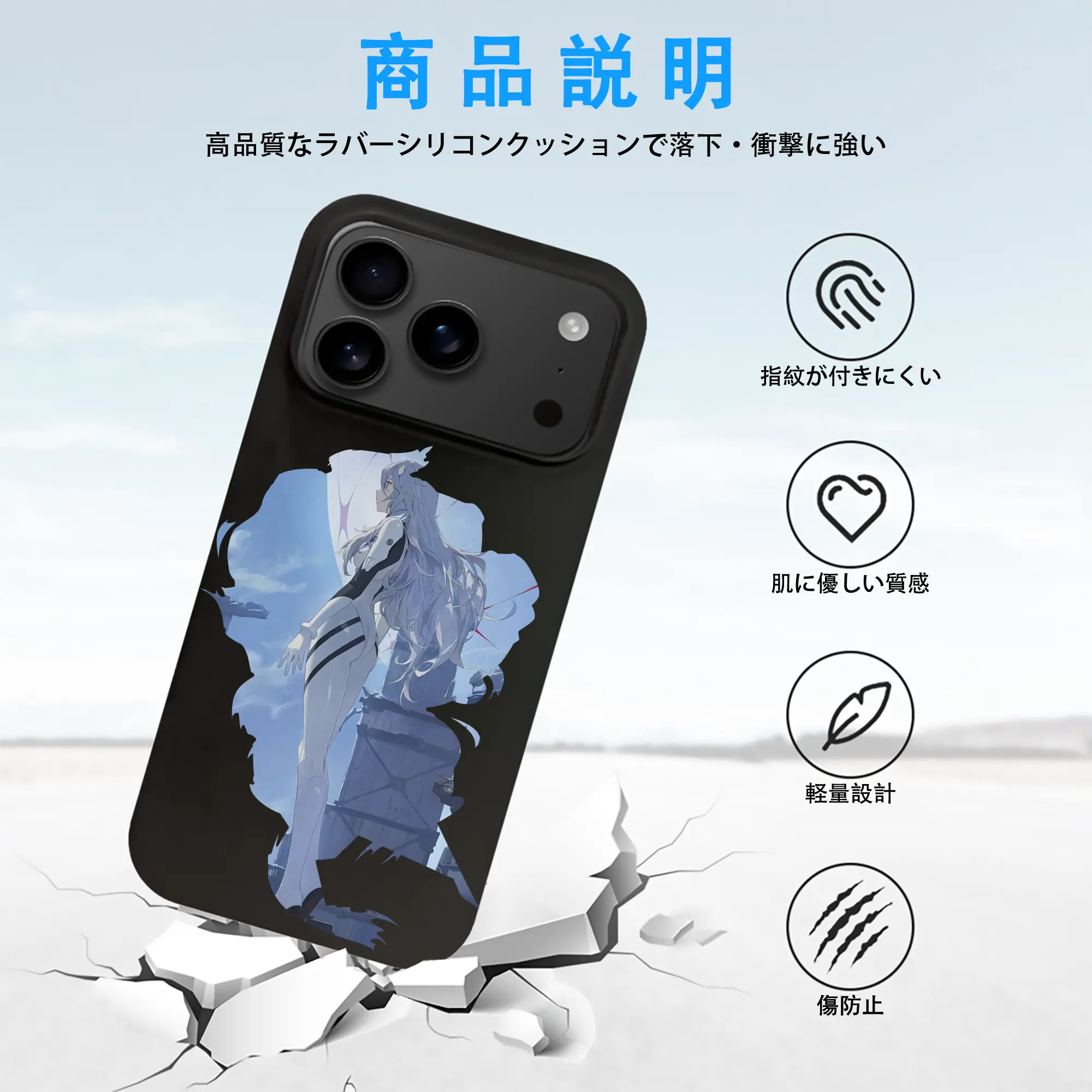 エヴァンゲリオン グッズ,綾波レイ