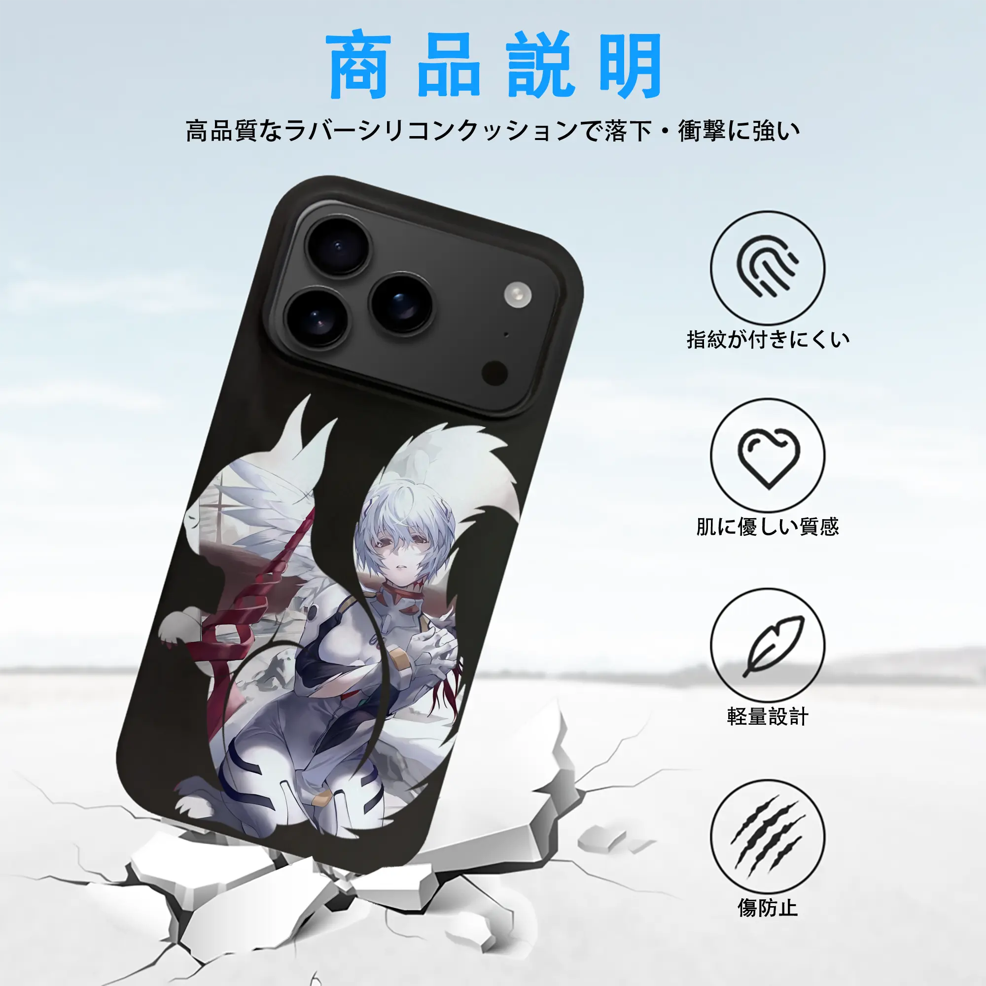 エヴァンゲリオン グッズ,綾波レイ