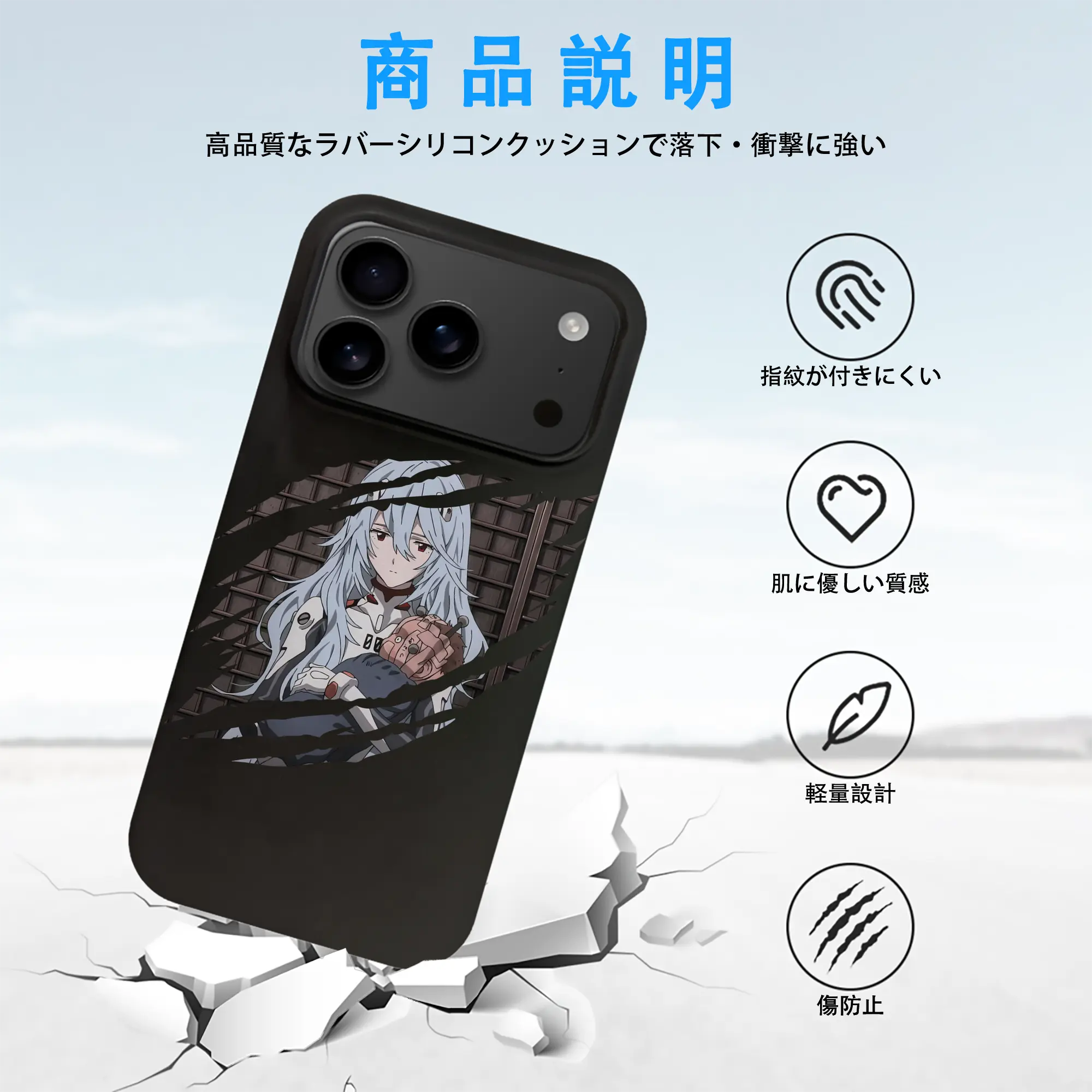 エヴァンゲリオン グッズ,綾波レイ