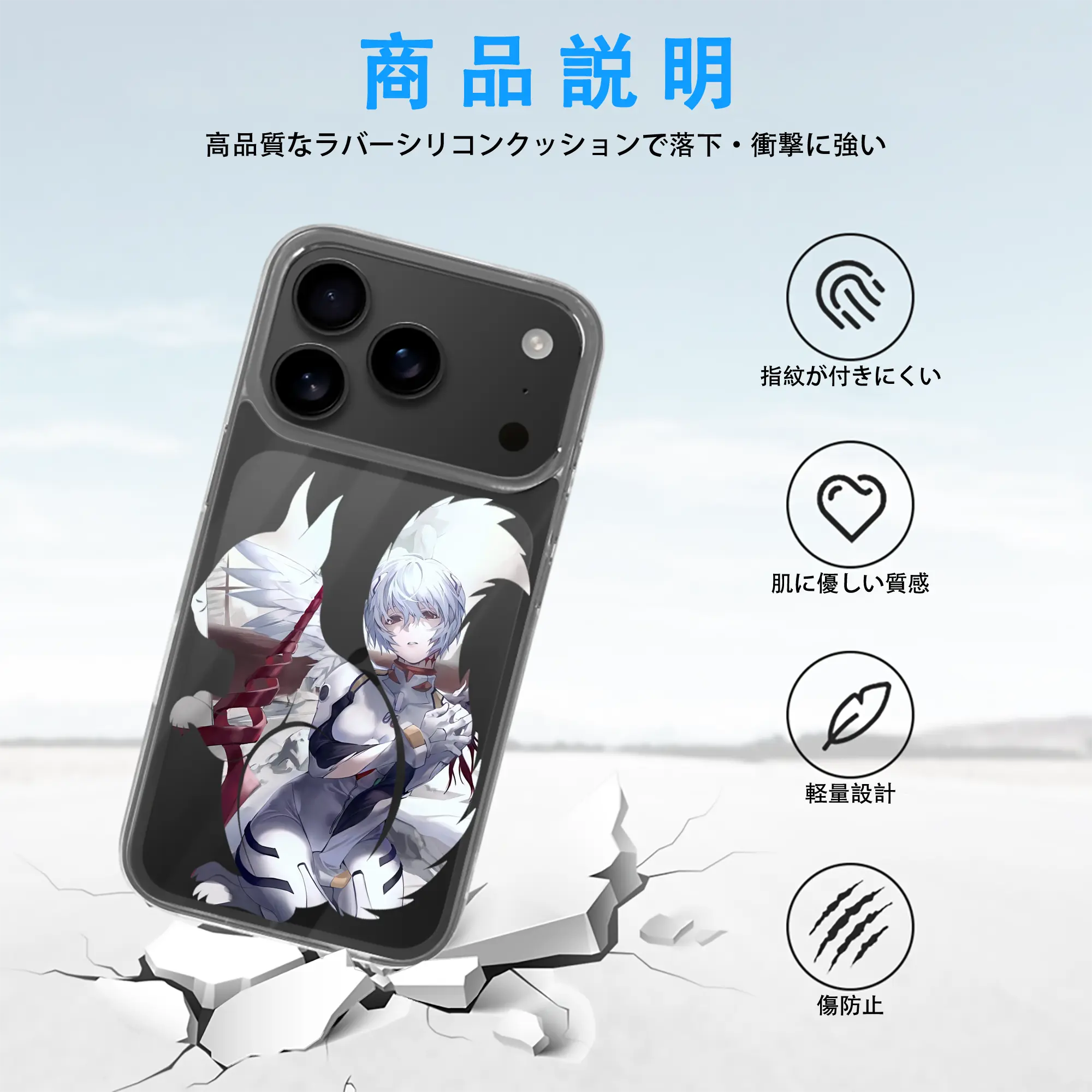 エヴァンゲリオン グッズ,綾波レイ