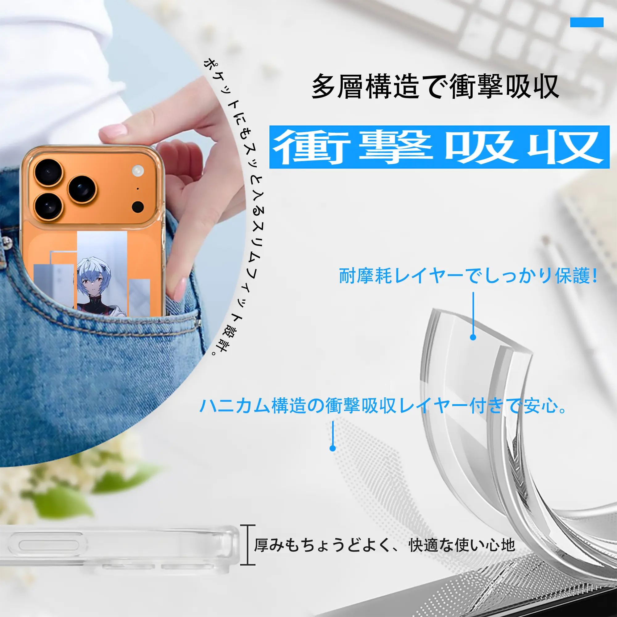 エヴァンゲリオン グッズ,綾波レイ