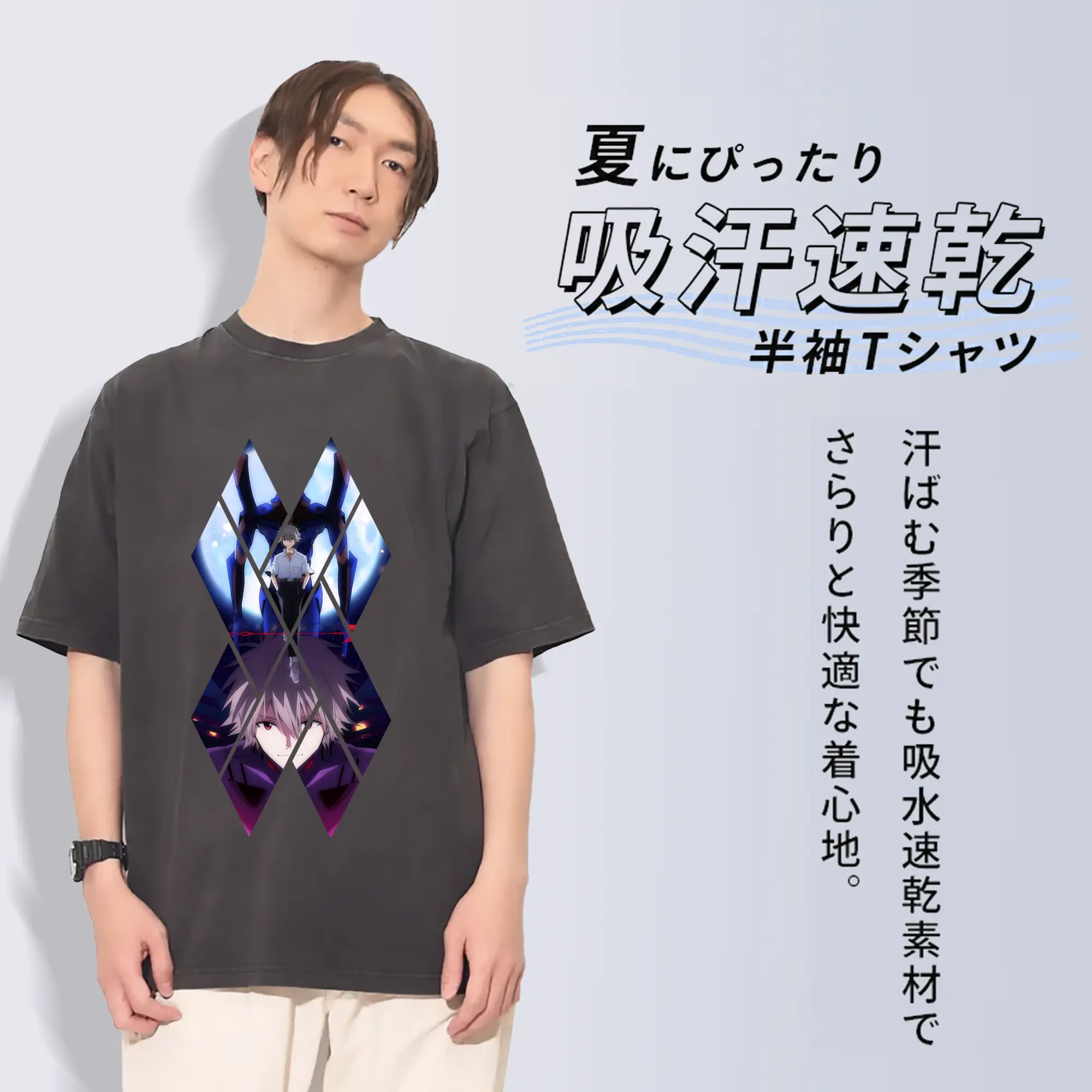 エヴァンゲリオン グッズ,渚カヲル