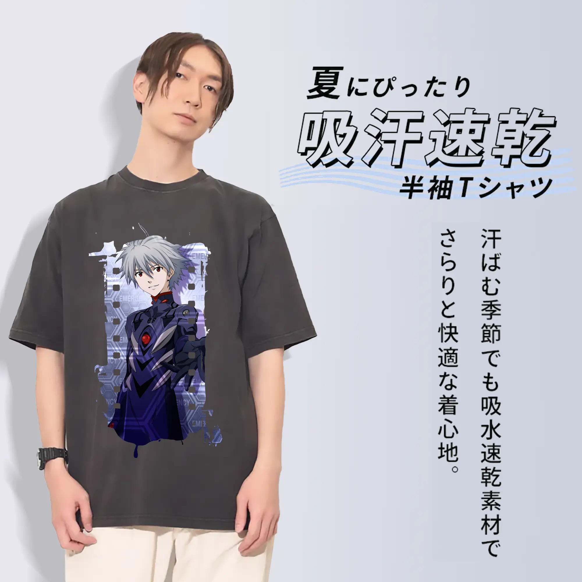 エヴァンゲリオン グッズ,渚カヲル