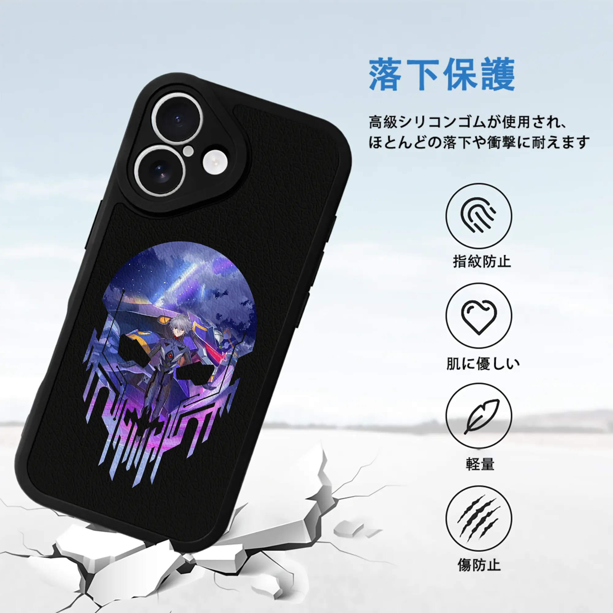 エヴァンゲリオン グッズ,渚カヲル