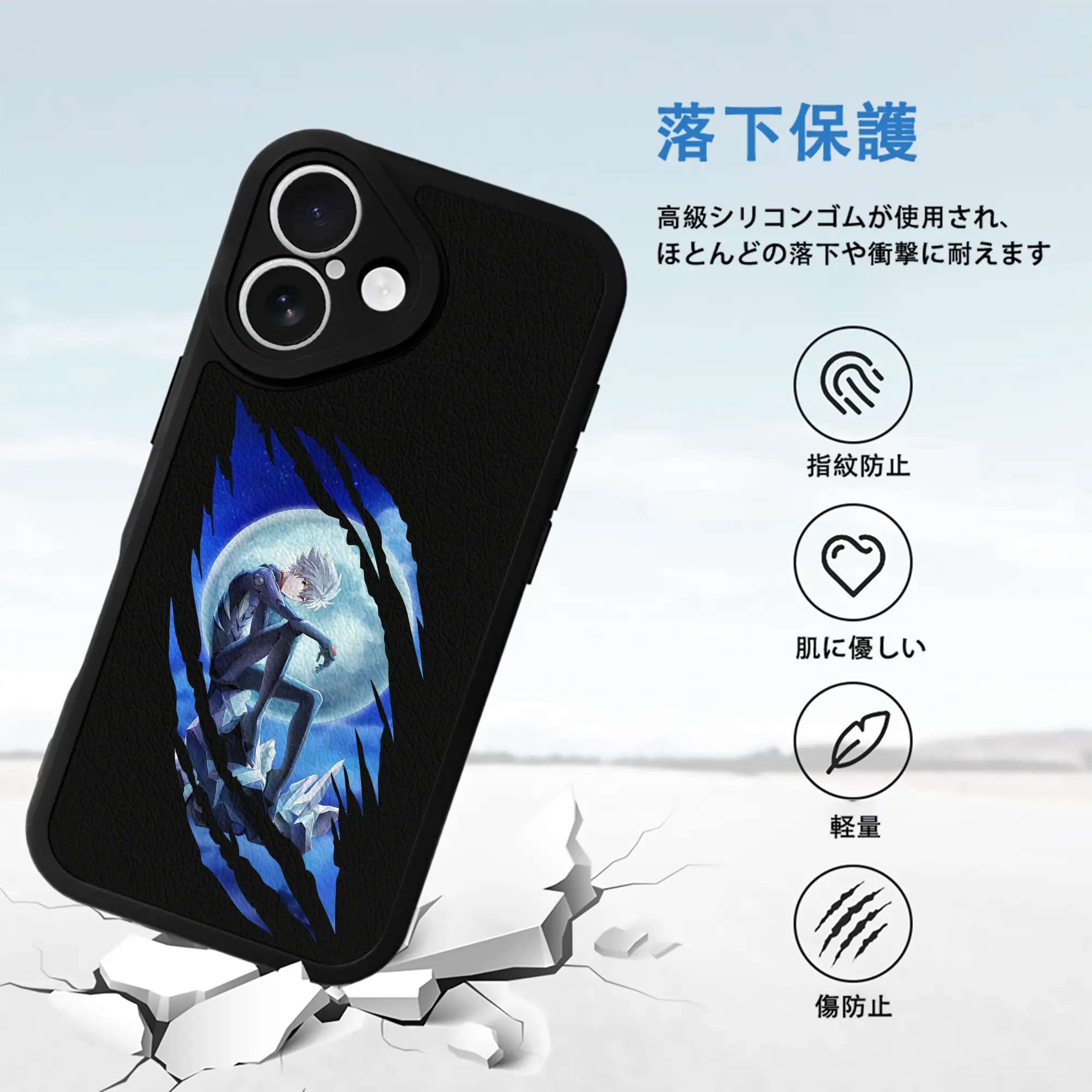 エヴァンゲリオン グッズ,渚カヲル