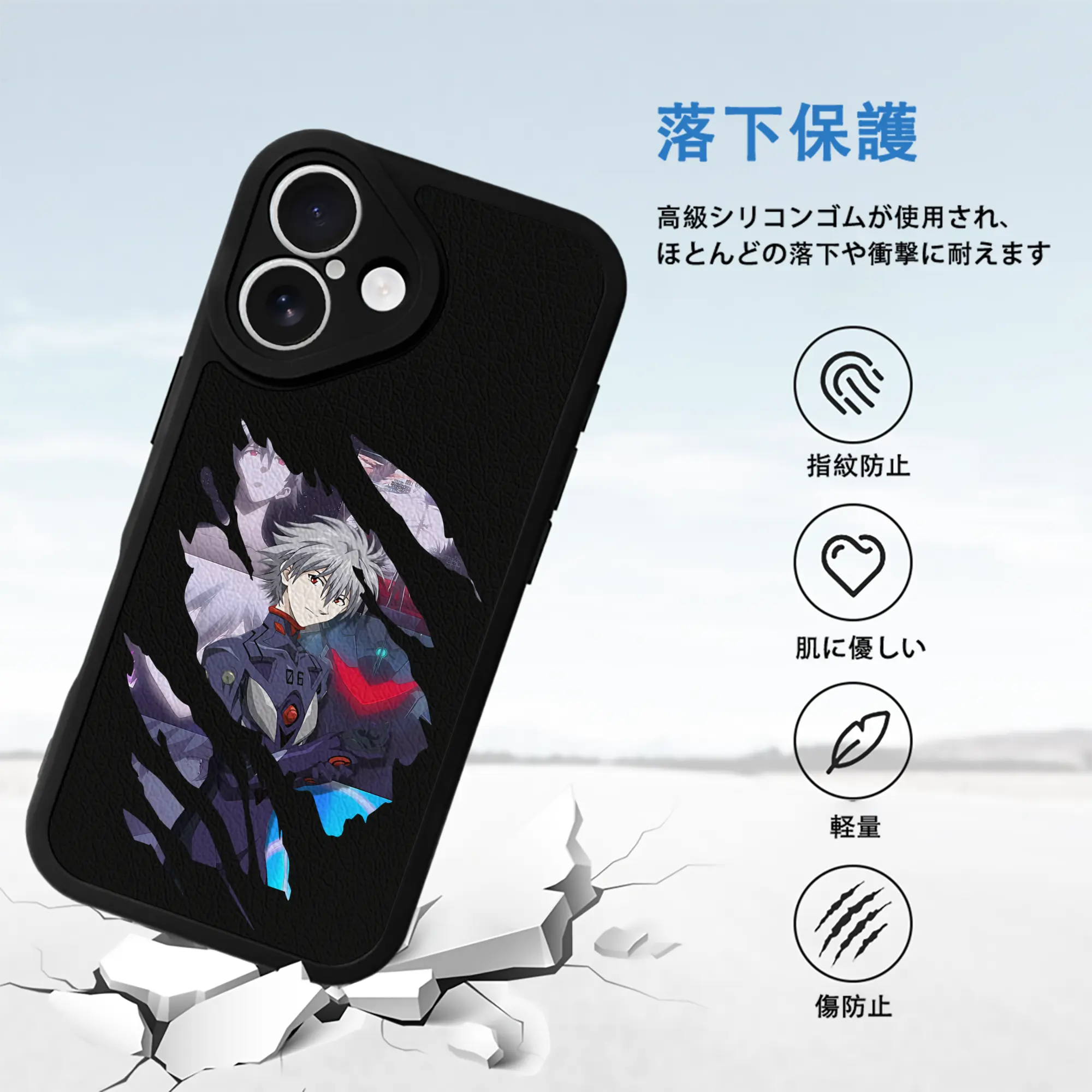 エヴァンゲリオン グッズ,渚カヲル