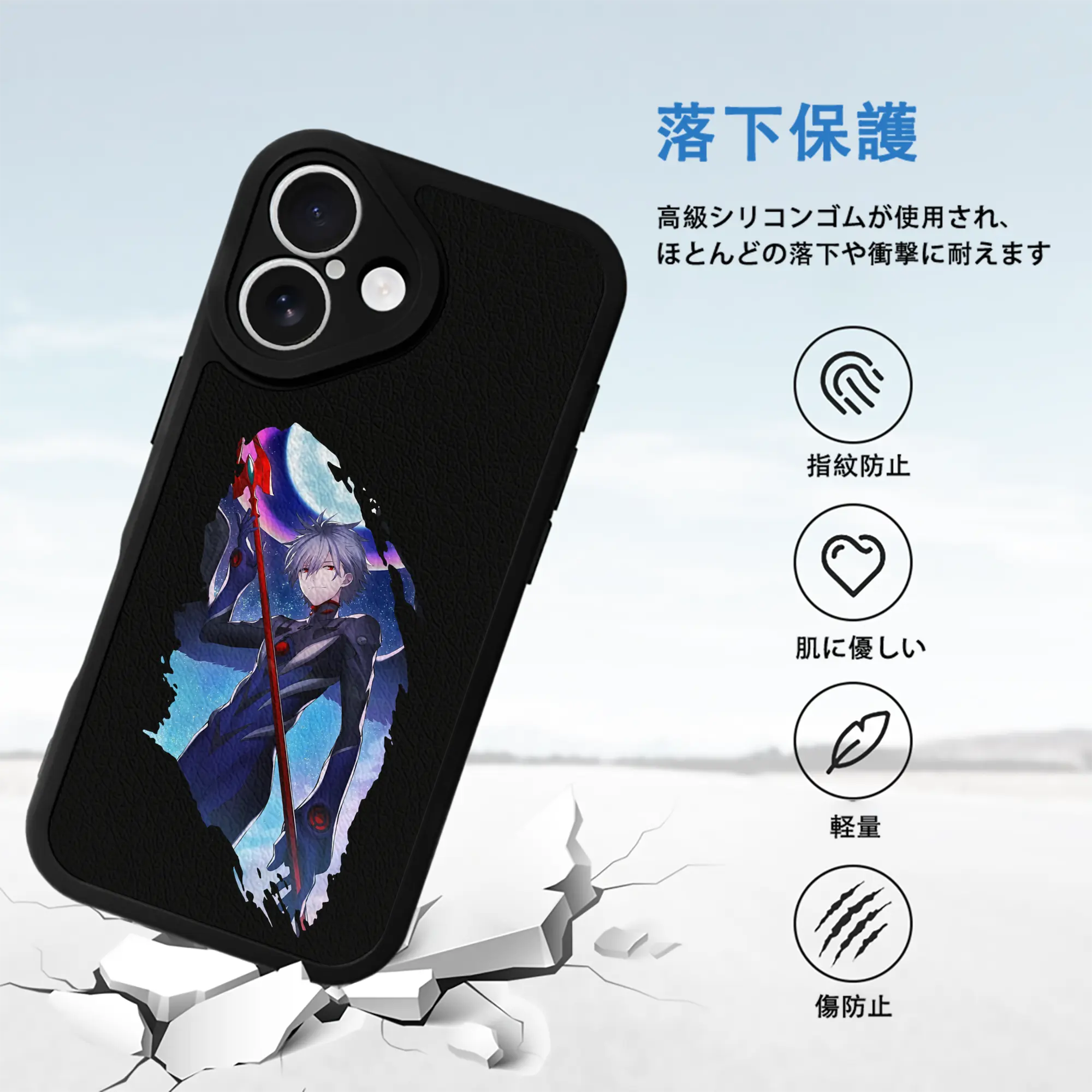 エヴァンゲリオン グッズ,渚カヲル