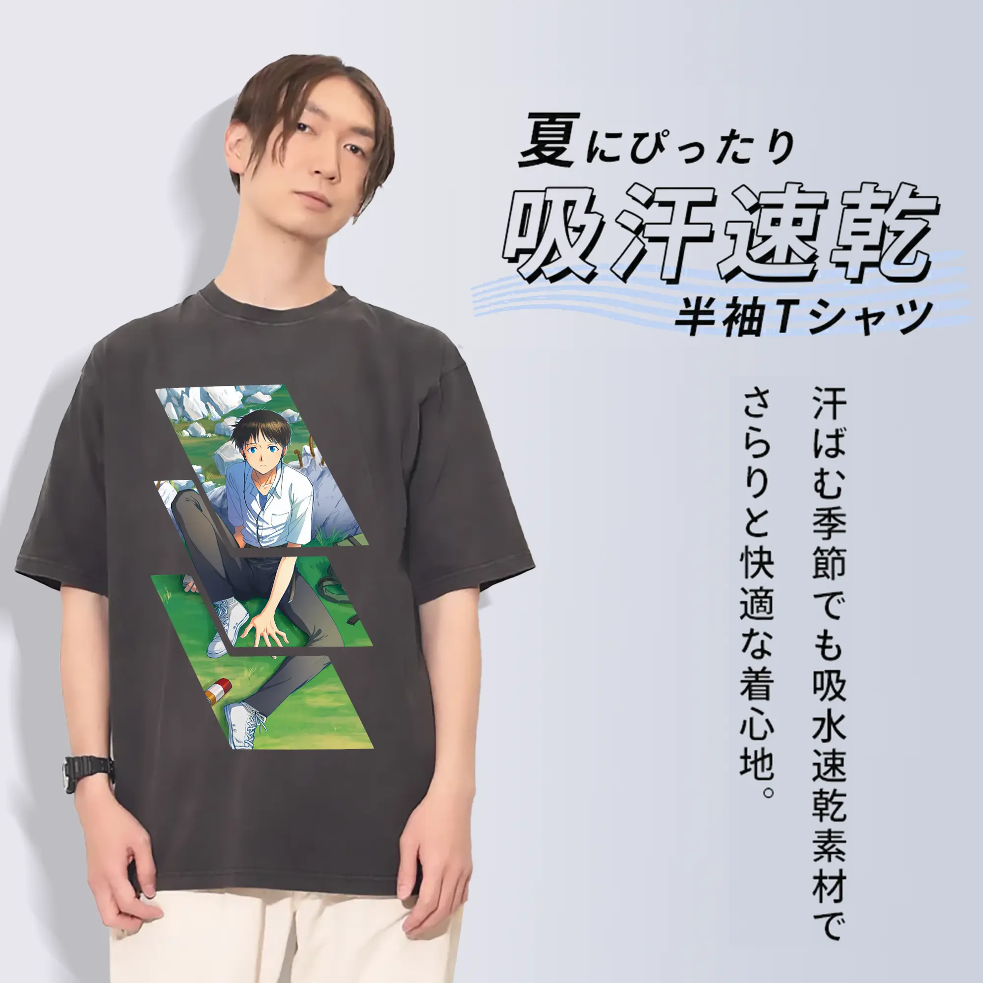 エヴァンゲリオン グッズ,碇シンジ