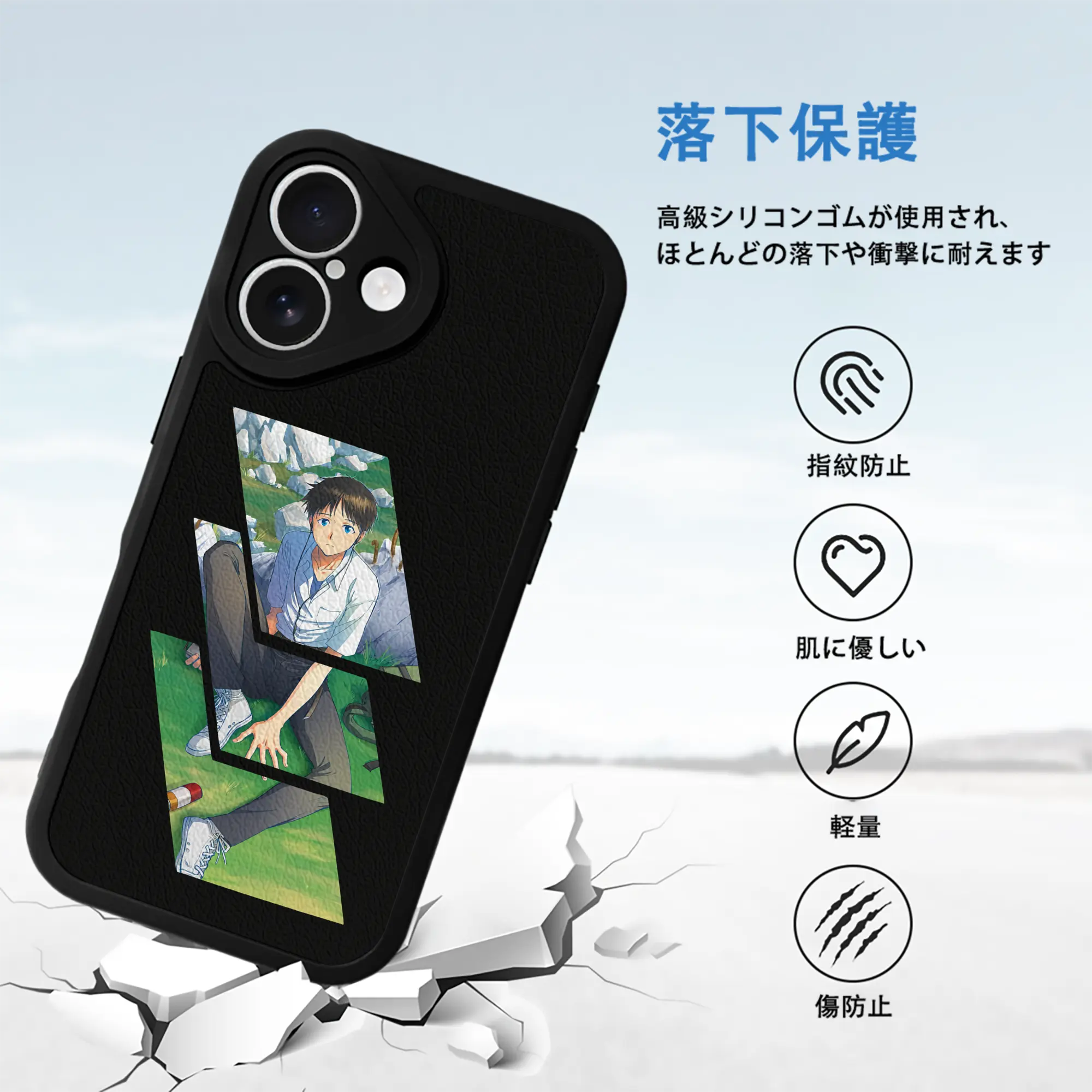 エヴァンゲリオン グッズ,碇シンジ