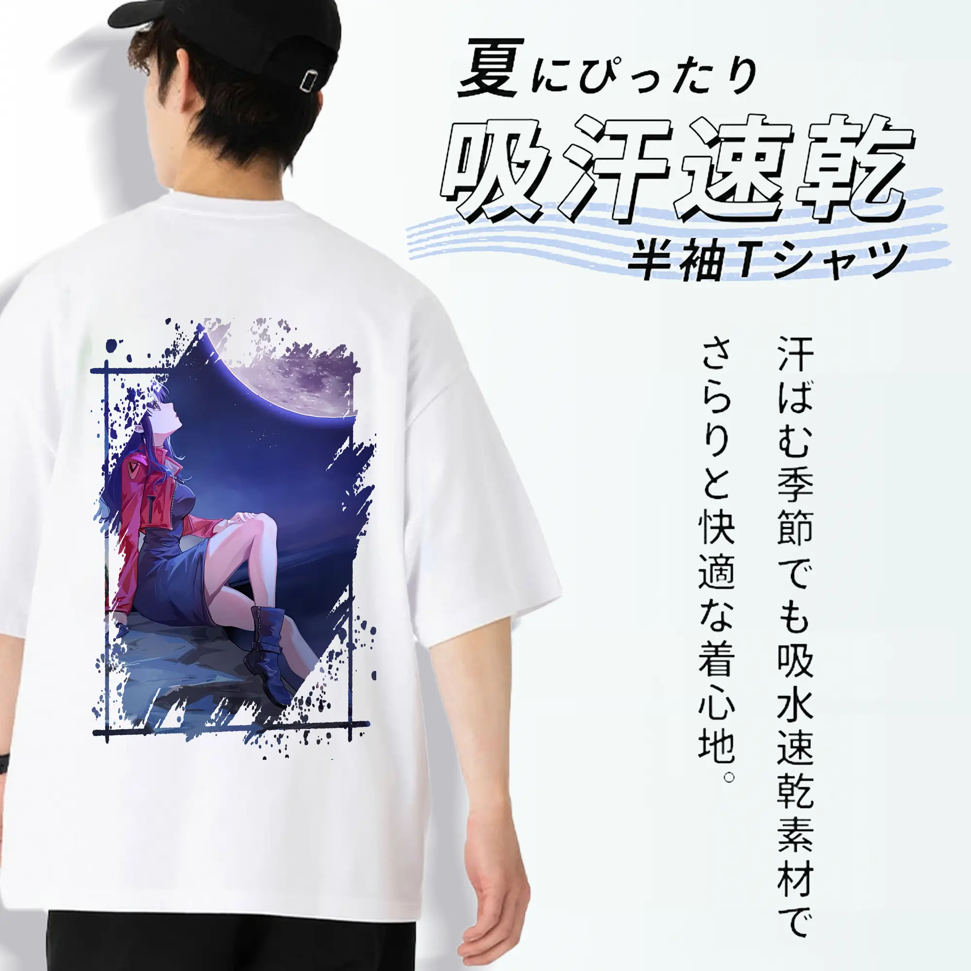 エヴァンゲリオン グッズ,葛城ミサト