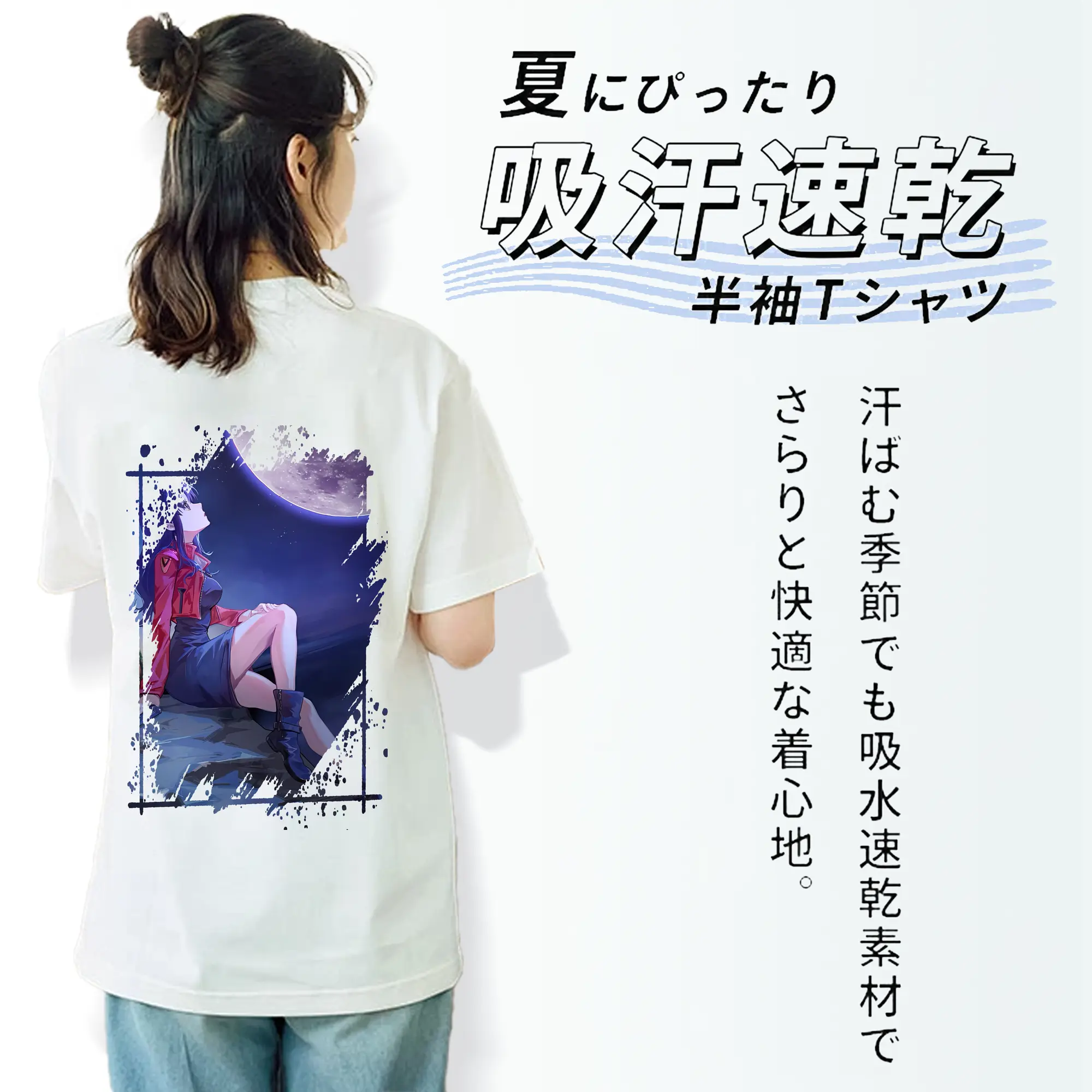 エヴァンゲリオン グッズ,葛城ミサト