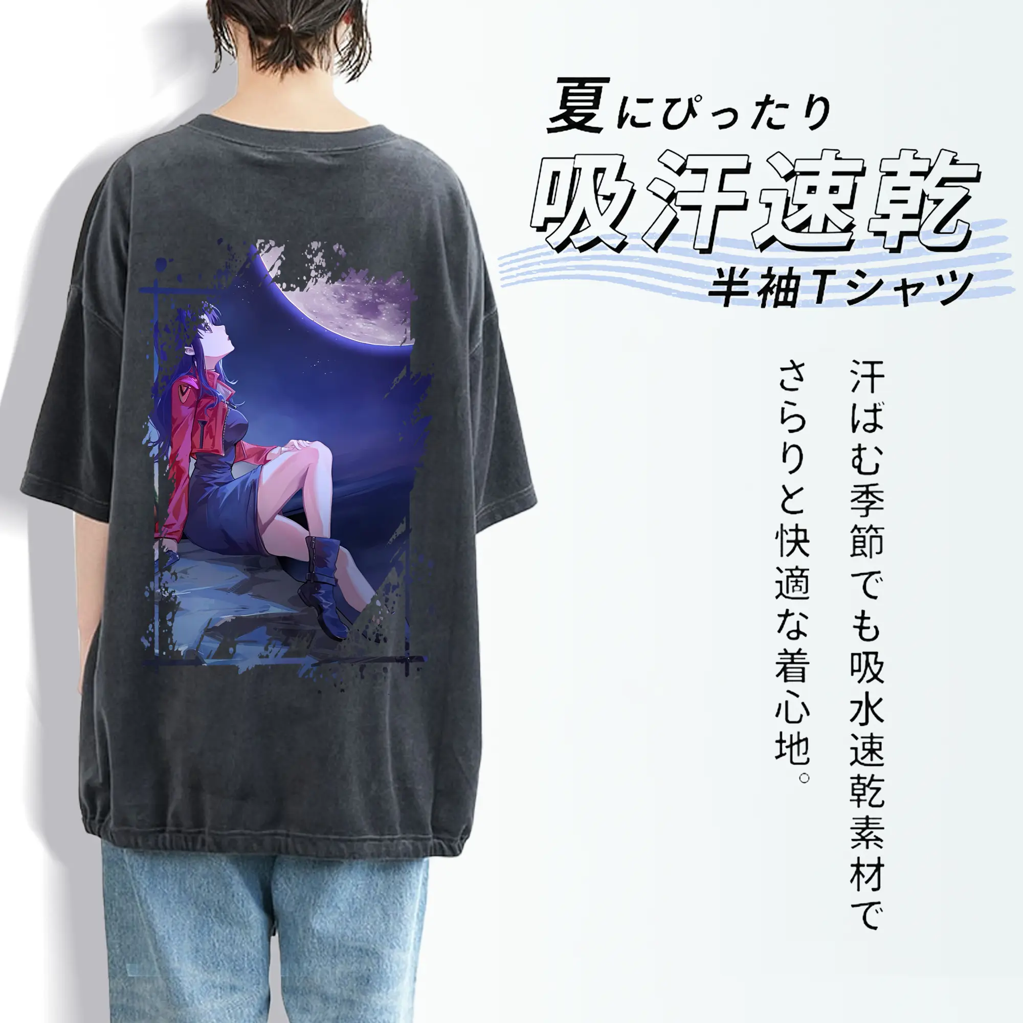 エヴァンゲリオン グッズ,葛城ミサト