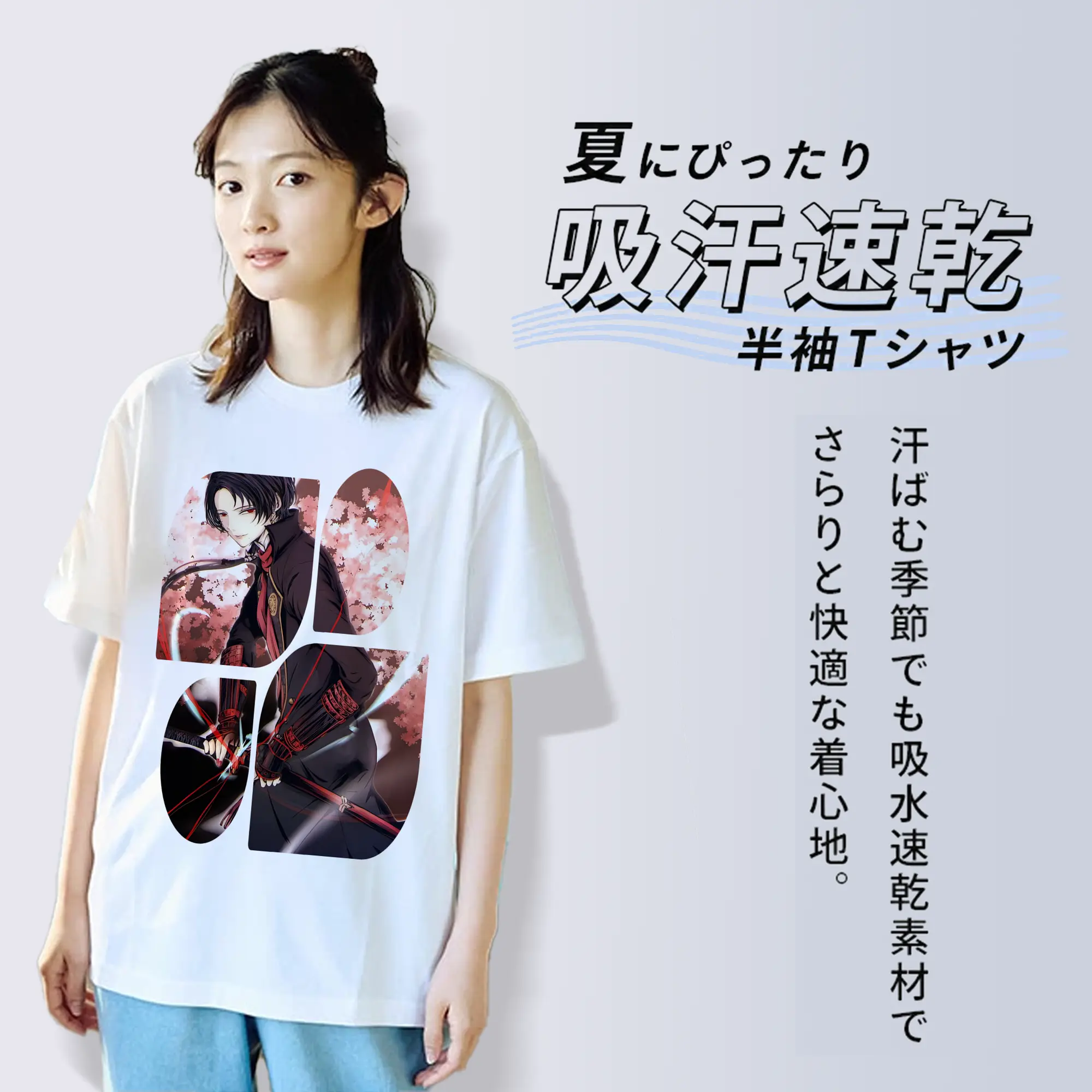 刀剣乱舞 グッズ,加州清光