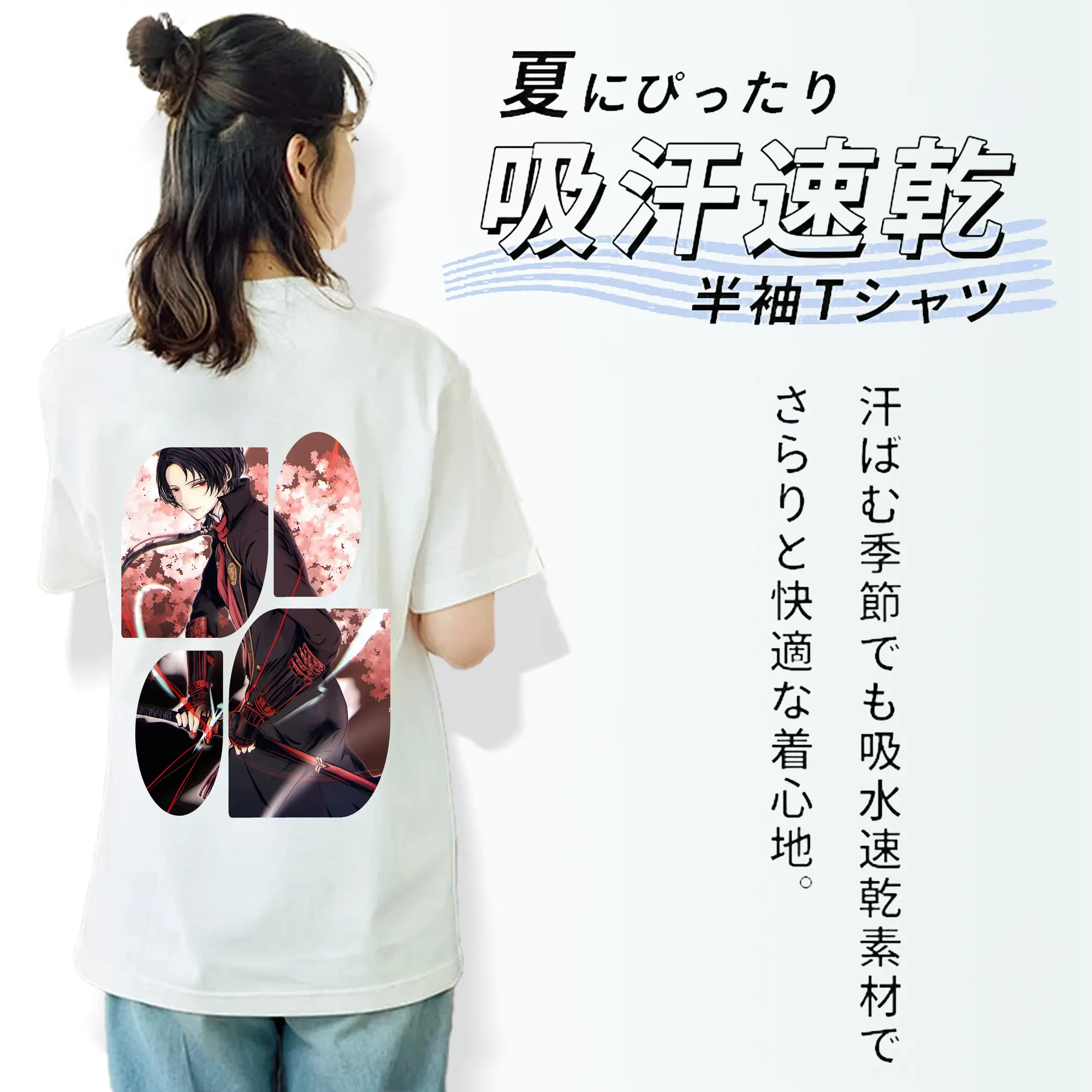 刀剣乱舞 グッズ,加州清光